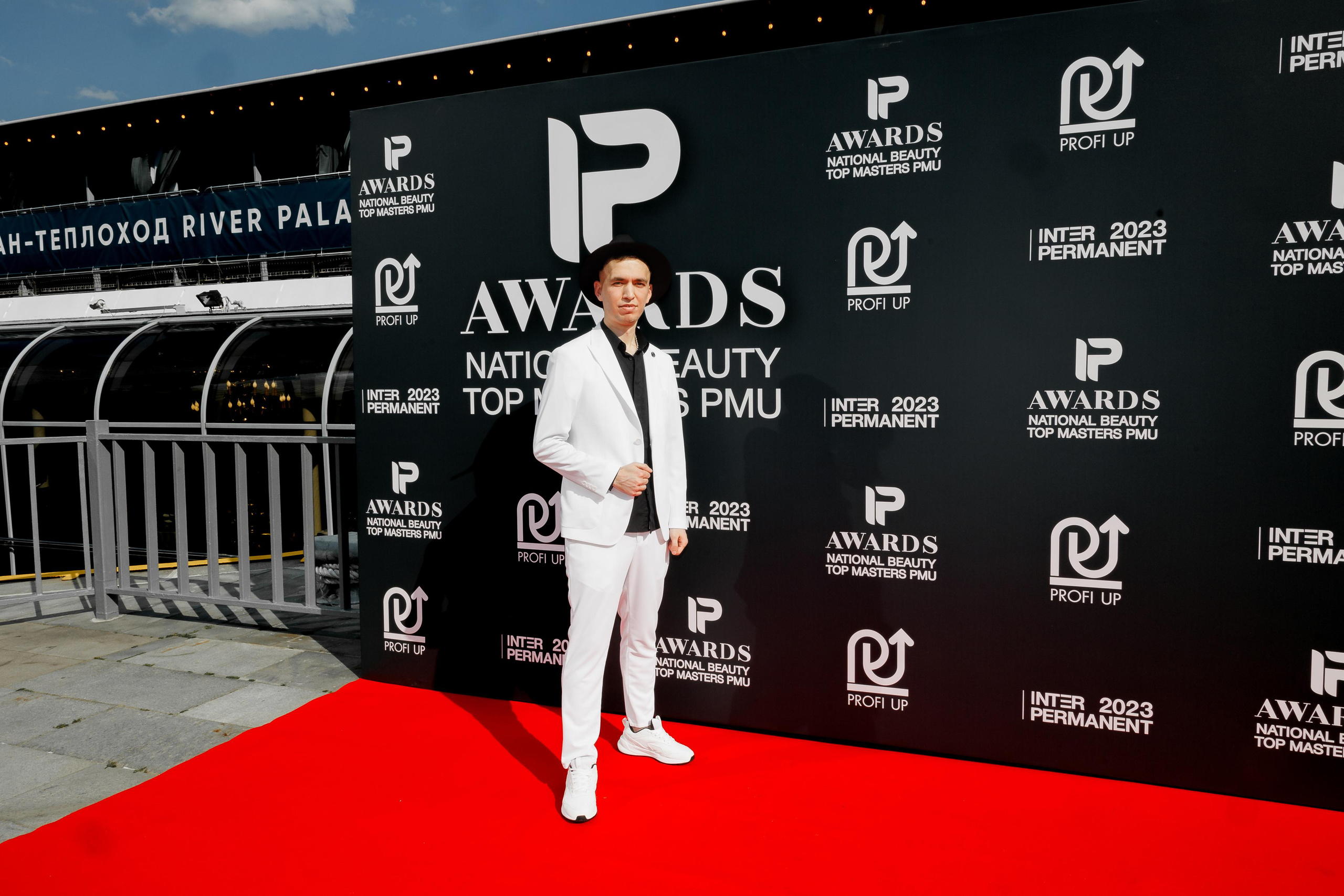 IP AWARDS. Фотограф Юрий Клим | Москва