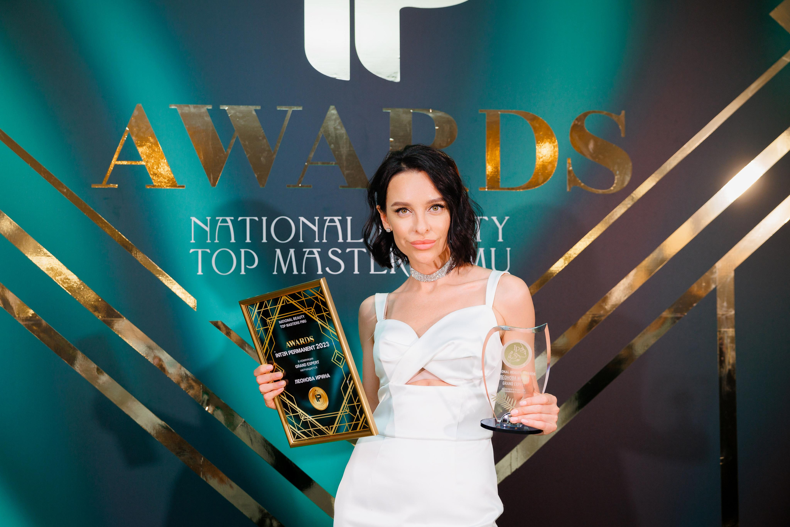 IP AWARDS. Фотограф Юрий Клим | Москва