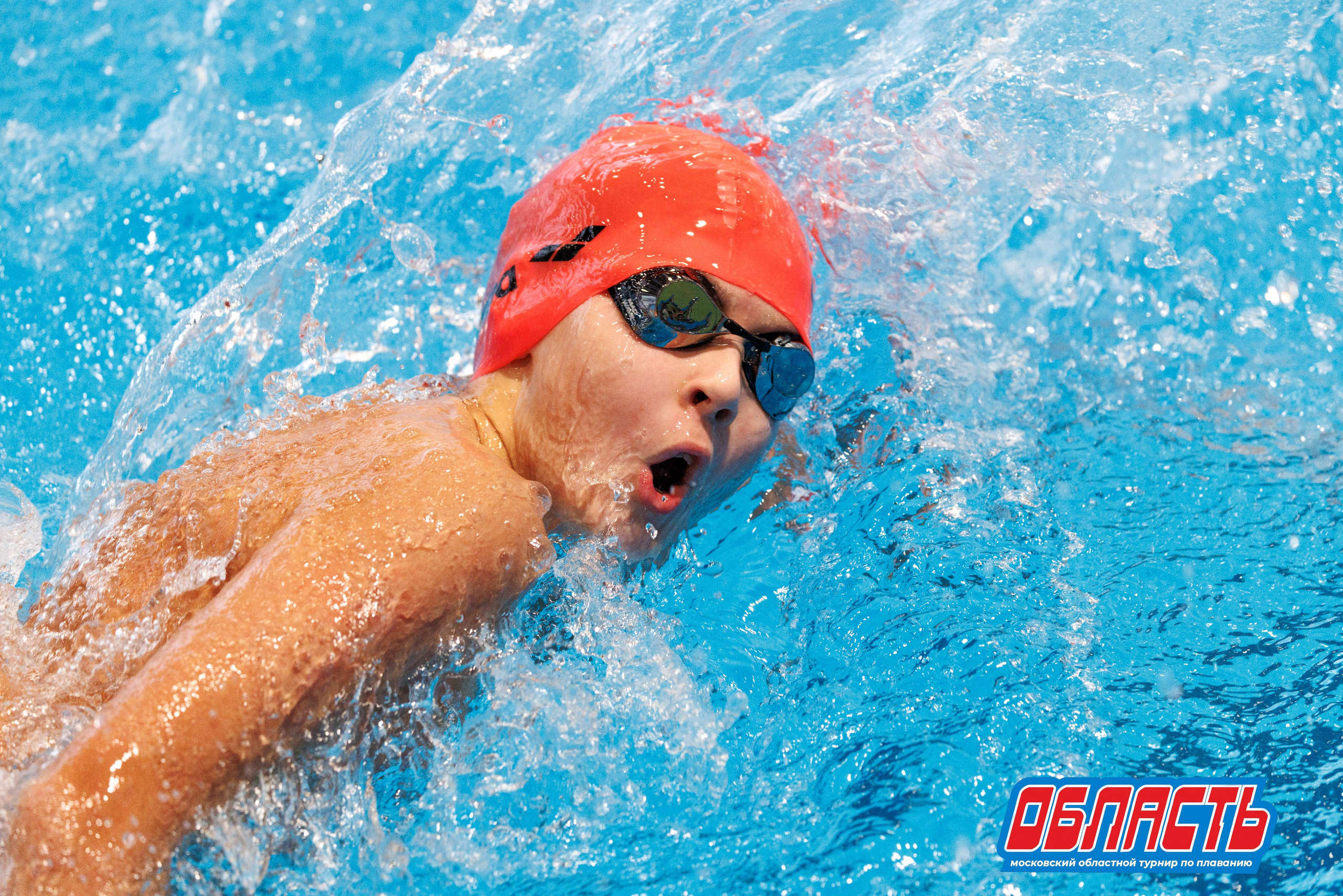Фото с турнира "Область", Мытищи. Спортивный фотограф Алексей Соломин