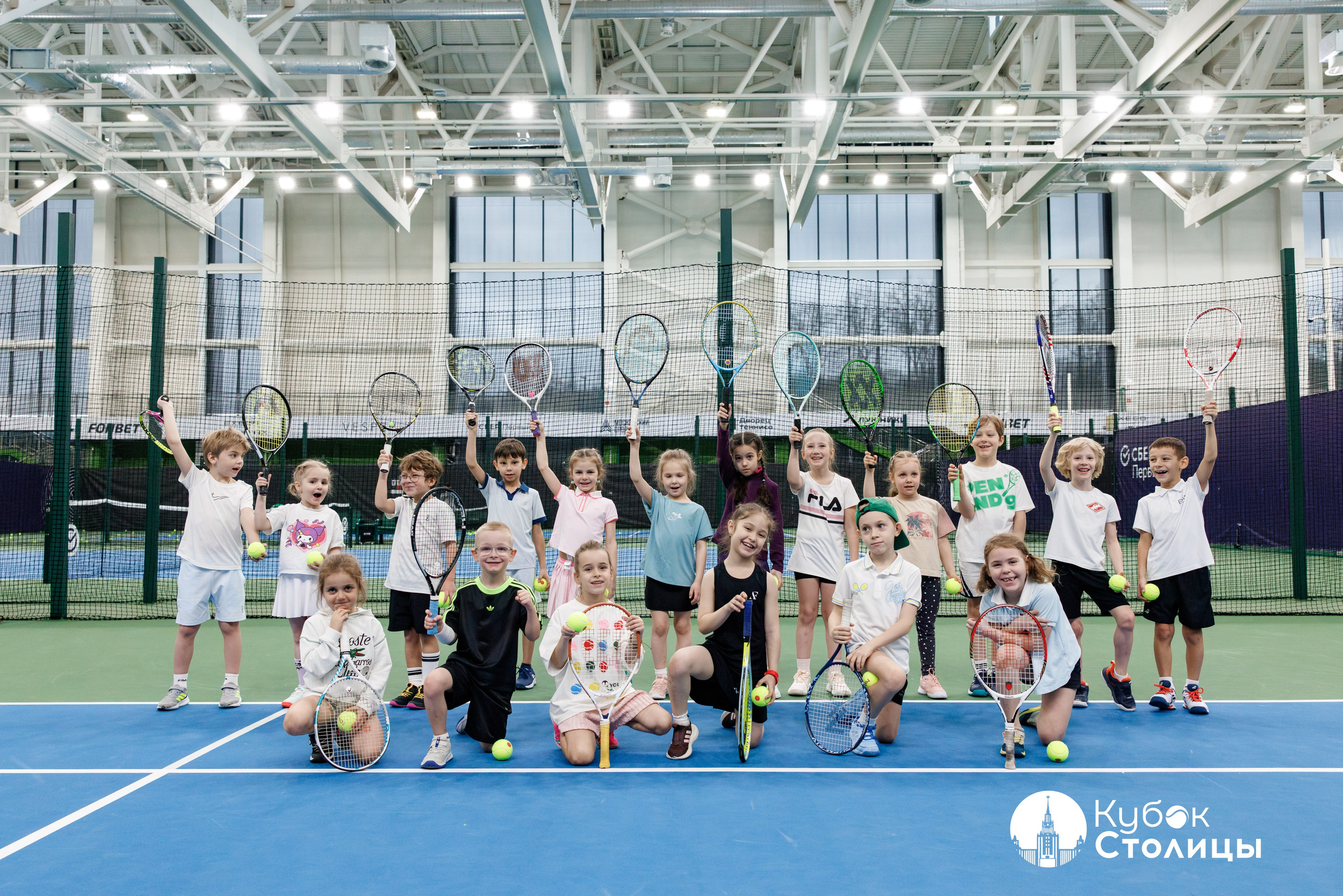 Фото с турнира "Кубок столицы" 19 апреля. Спортивный фотограф Алексей Соломин