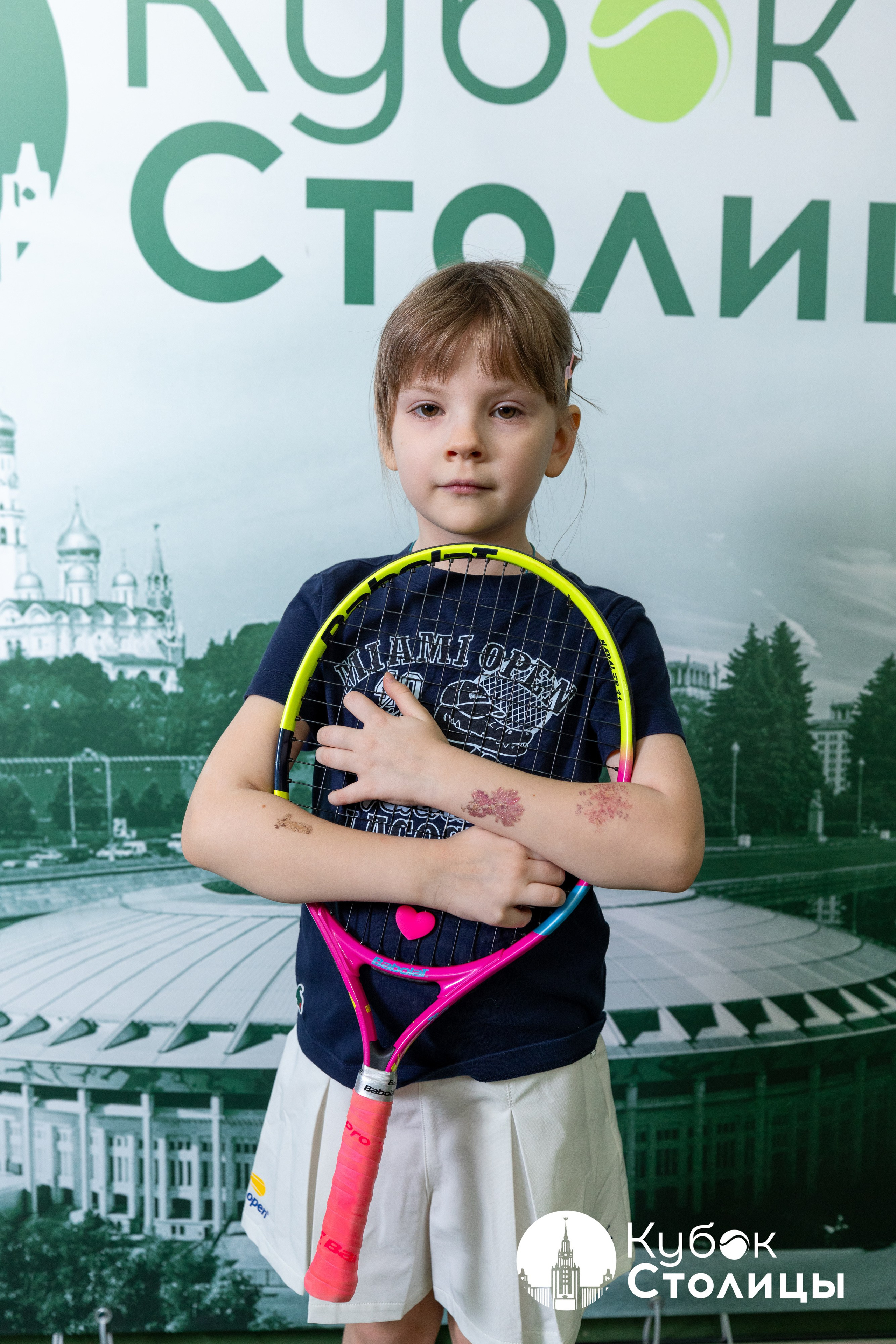 "Кубок столицы" в Лужниках // 16 марта 2025. Спортивный фотограф Алексей Соломин