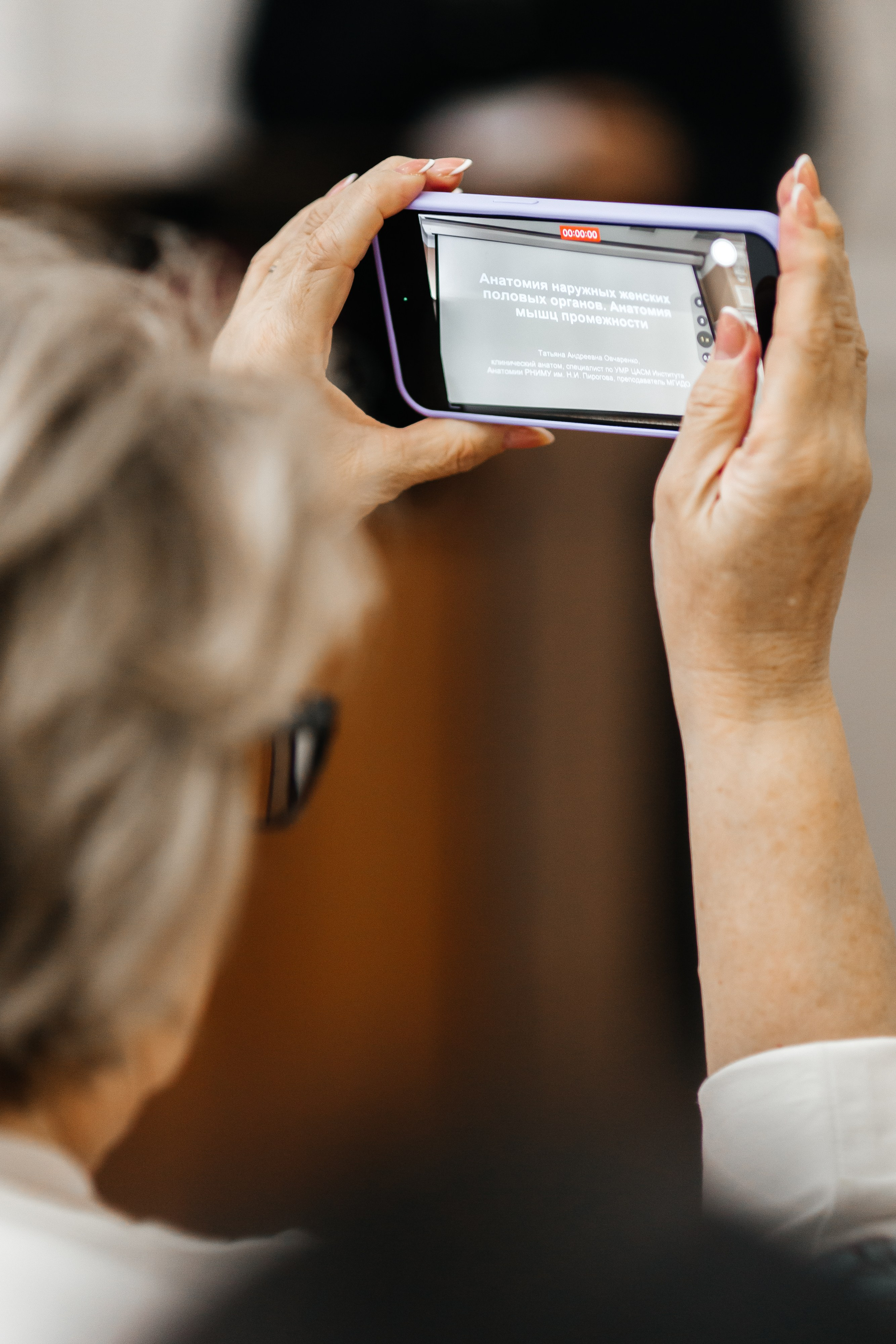 I и II Форумы EsteLife. Свадебный фотограф в Краснодаре Николай Крауз