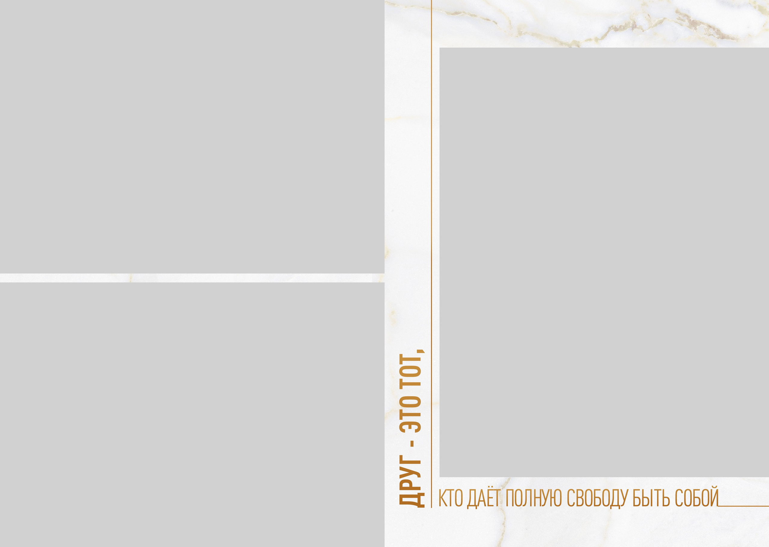 Альбом до 30 разворотов для 9 и 11 класса. Школьный фотограф Троицк