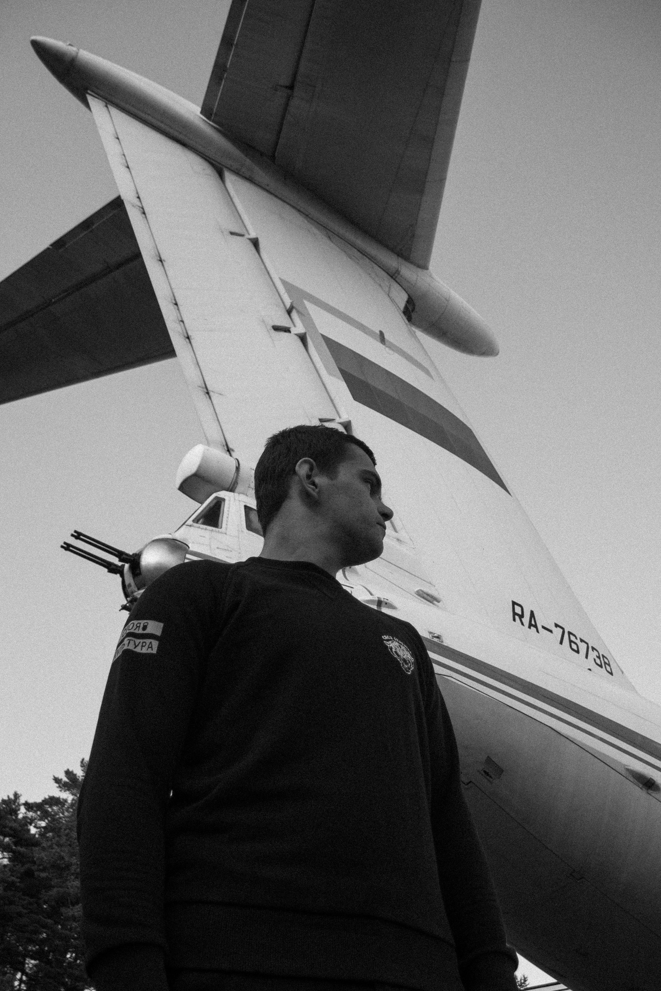 Портрет. Варвара Бабёнышева