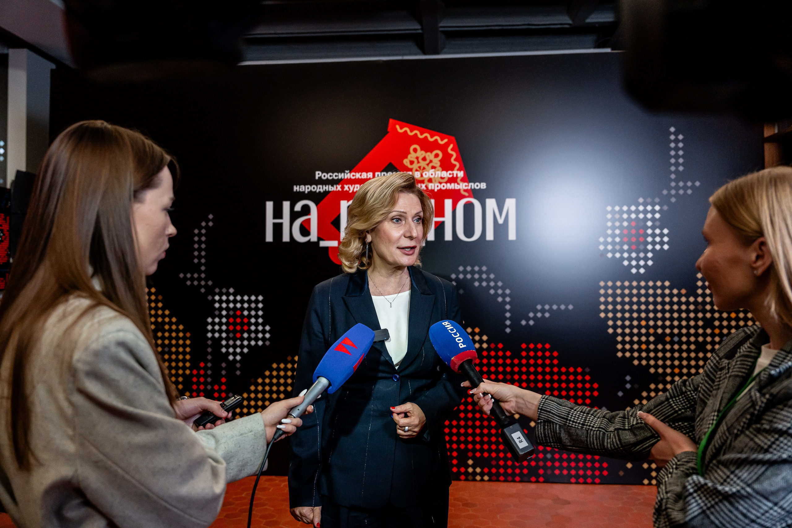 НА_РОДНОМ. Sunnyman