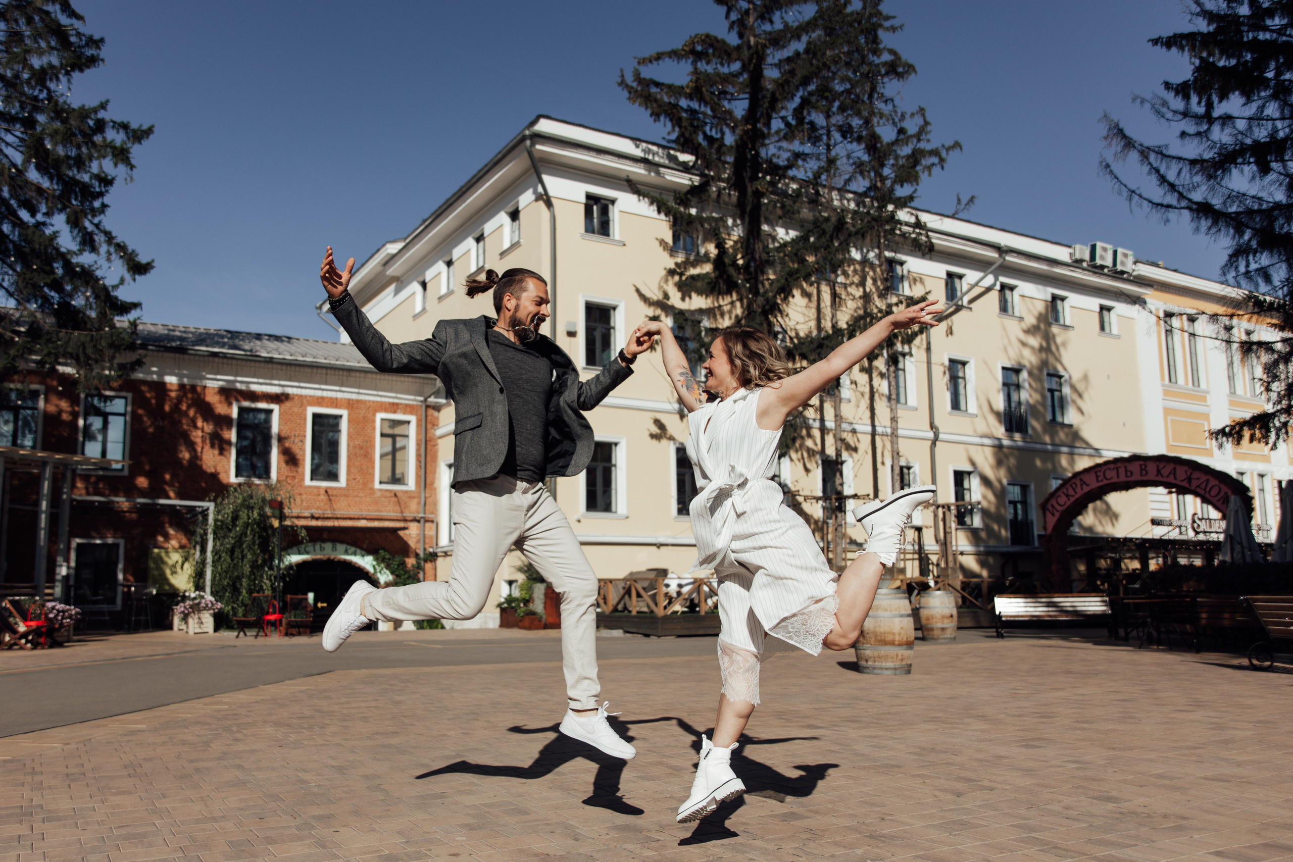 Денис и Света. Свадебный и семейный фотограф в Туле и области Маша Костина