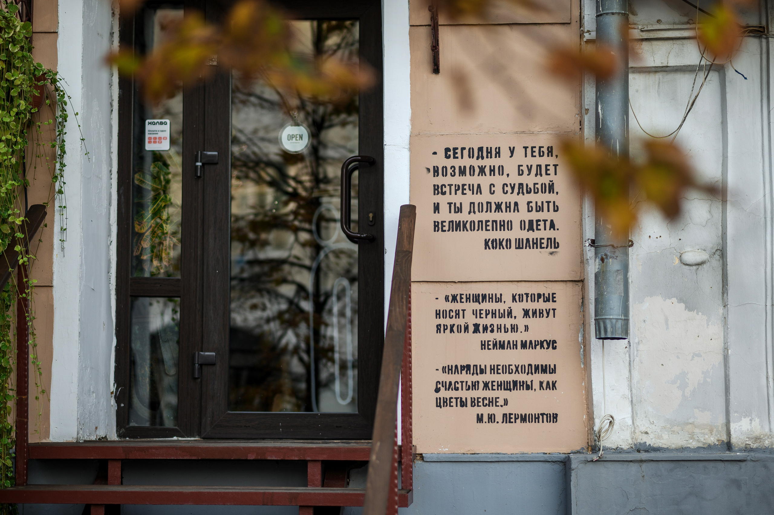 Постельные сцены ;)