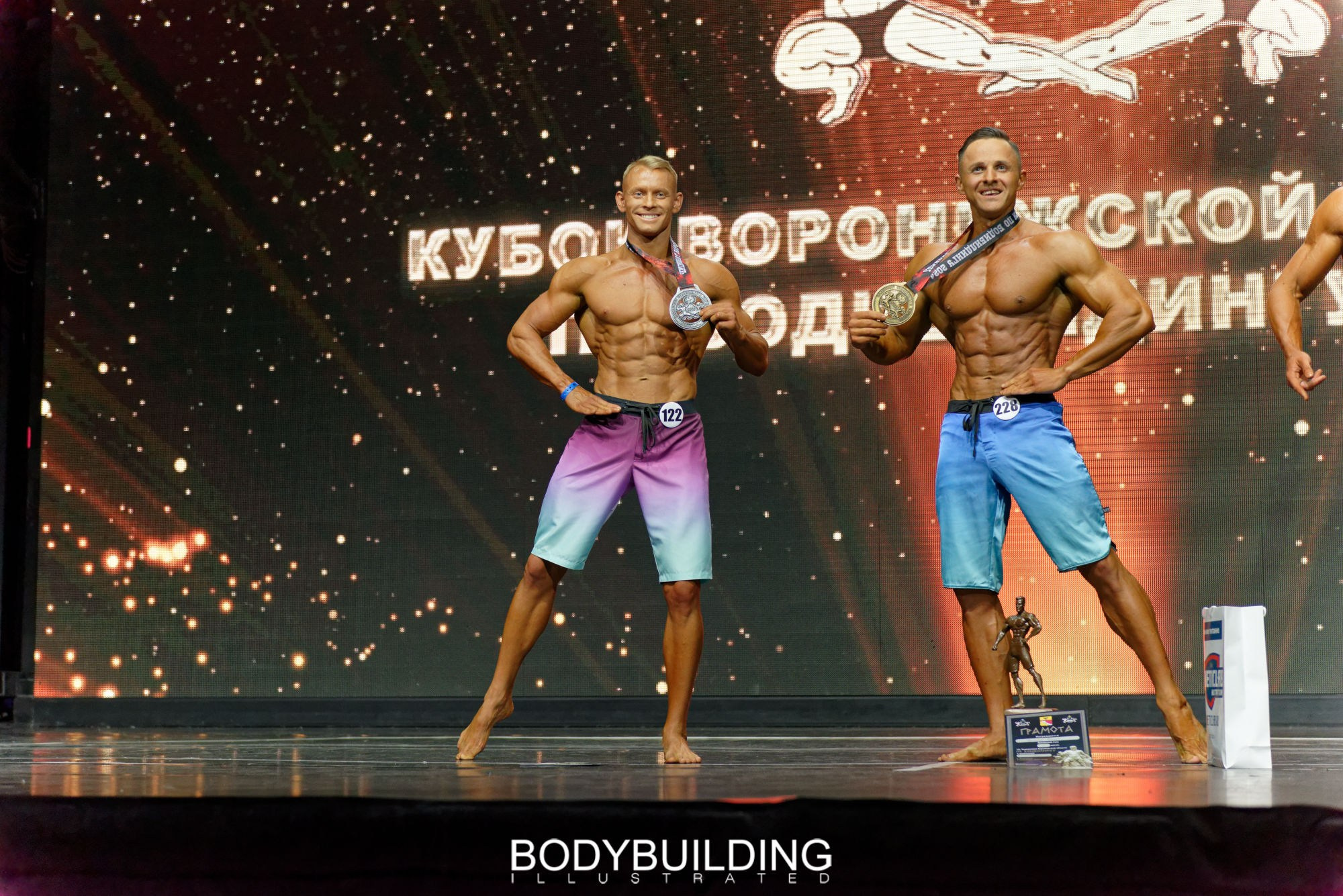 Bodybuilding Illustrated