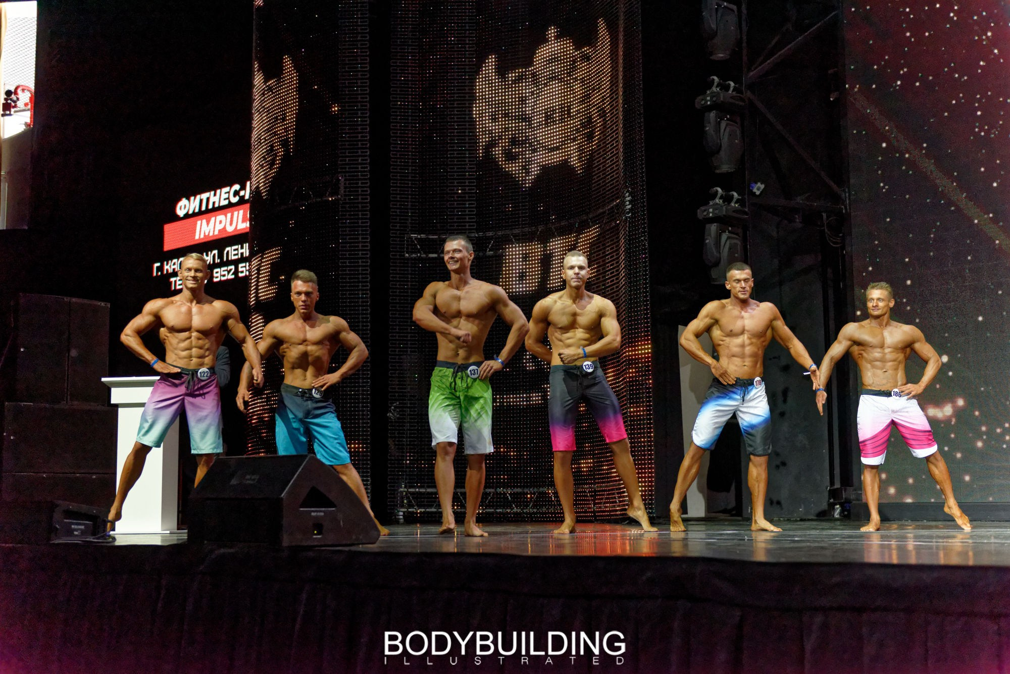 Bodybuilding Illustrated