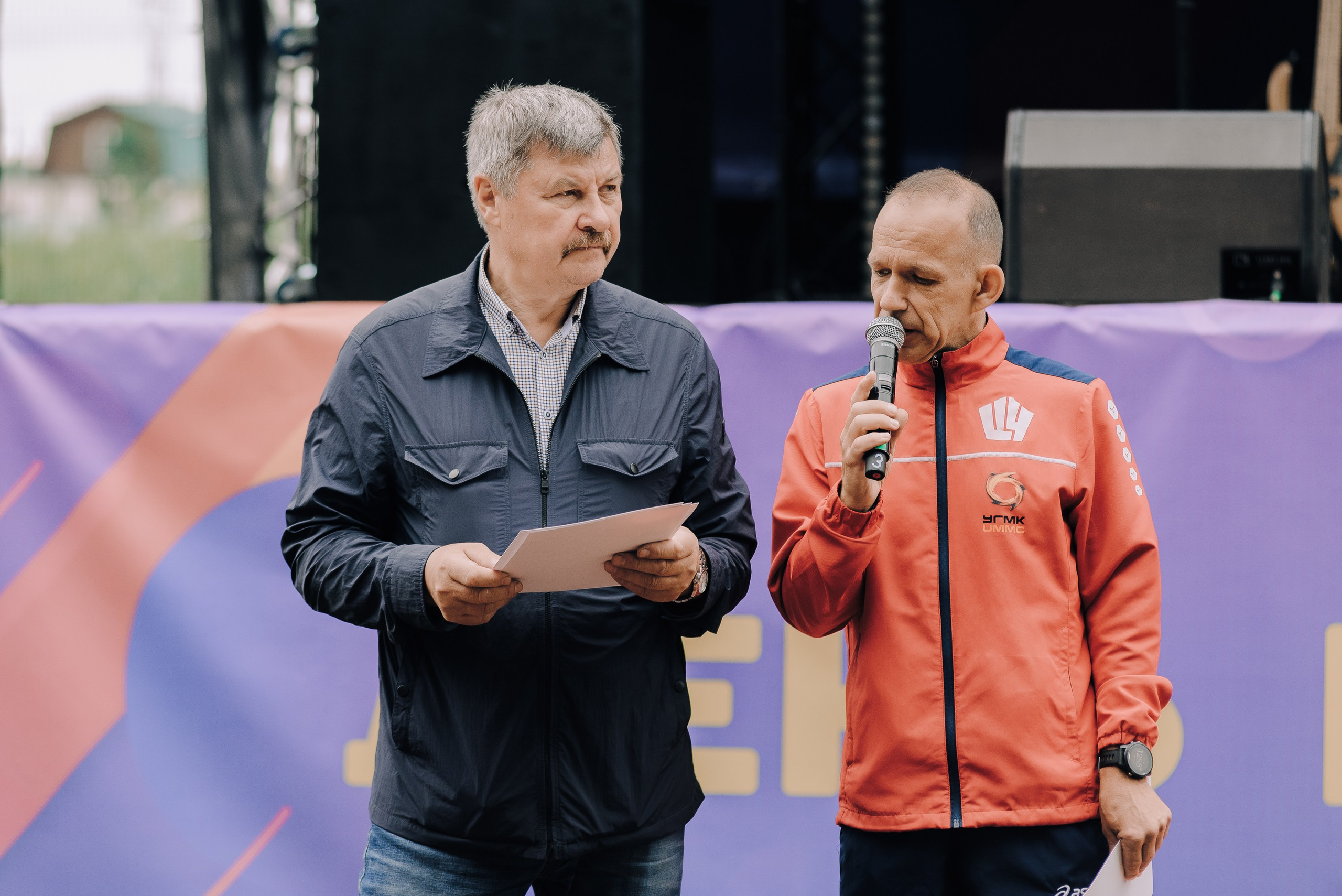 ДЕНЬ МЕТАЛЛУРГА. ЧЕЛЯБИНСКИЙ ЦИНКОВЫЙ ЗАВОД 2023. Репортажный фотограф Зуев Роман г. Челябинск