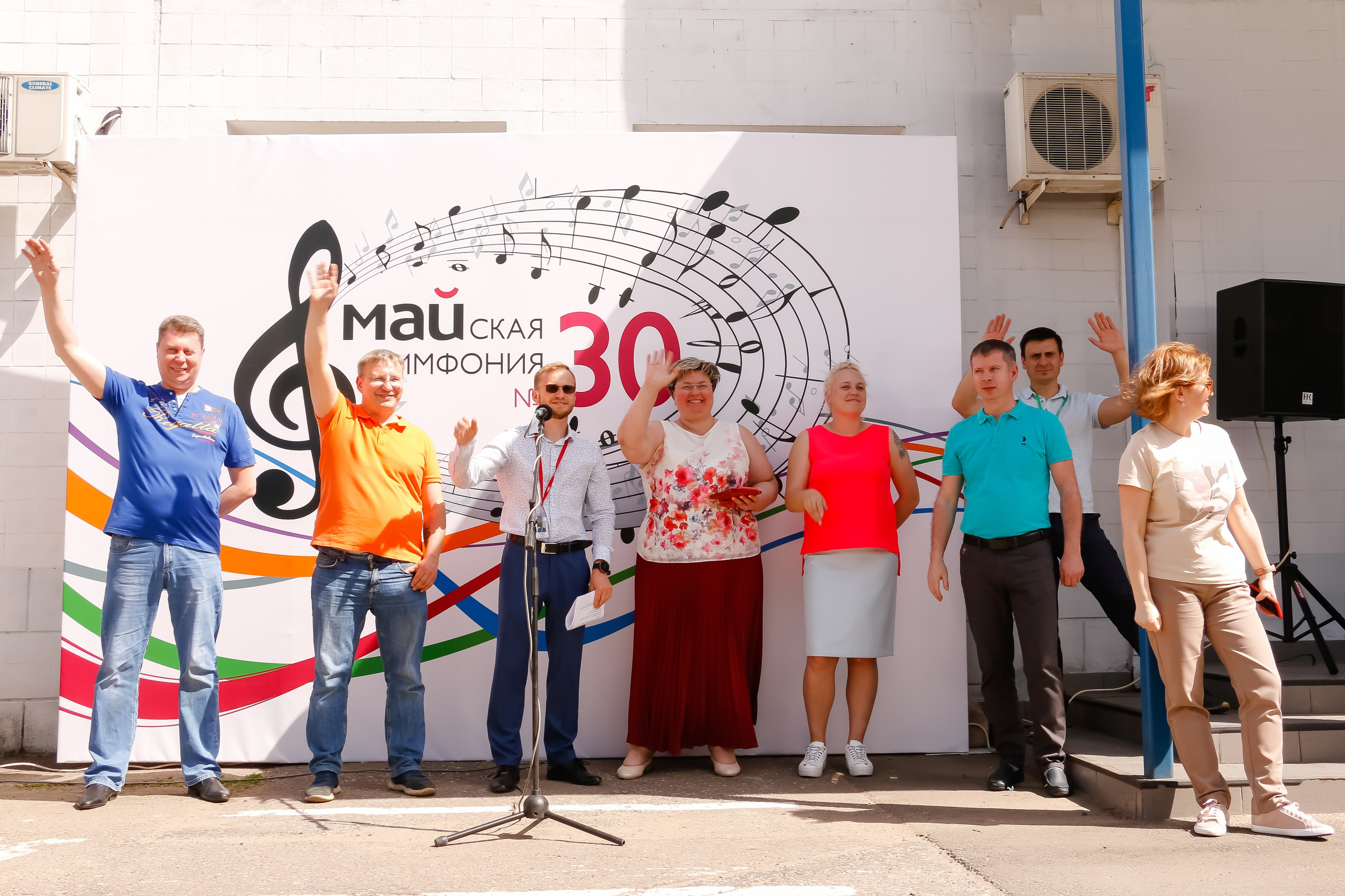 Корпорация МАЙ. Мария Ткаченко. Документальная фотография