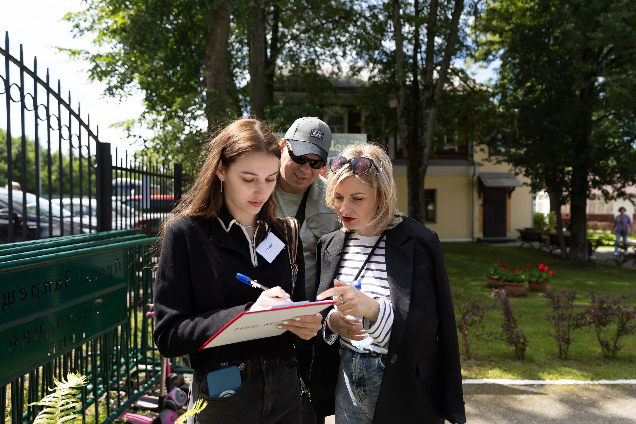 Корпоративная экскурсия. Усадьба Большие Вяземы. Свадебный и семейный фотограф