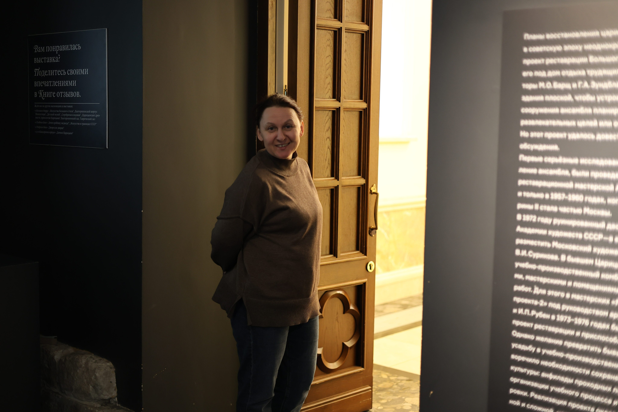 ФОТОГРАФ В МОСКВЕ СТАНИСЛАВ КОБЗЕВ