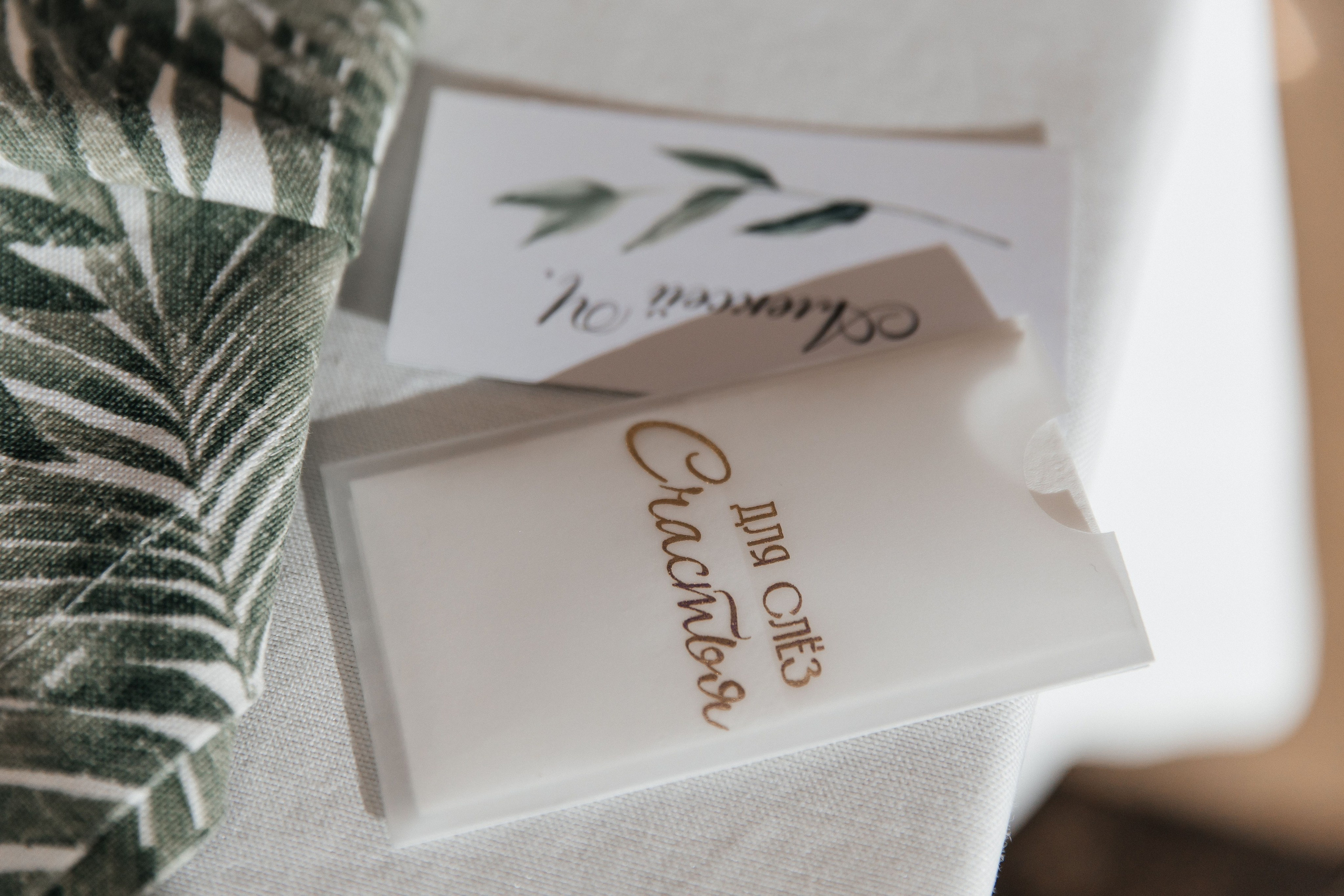 Анонс свадьба Антон и Алёна. Свадебный и семейный фотограф в Севастополе и Крыму Анастасия Сураева