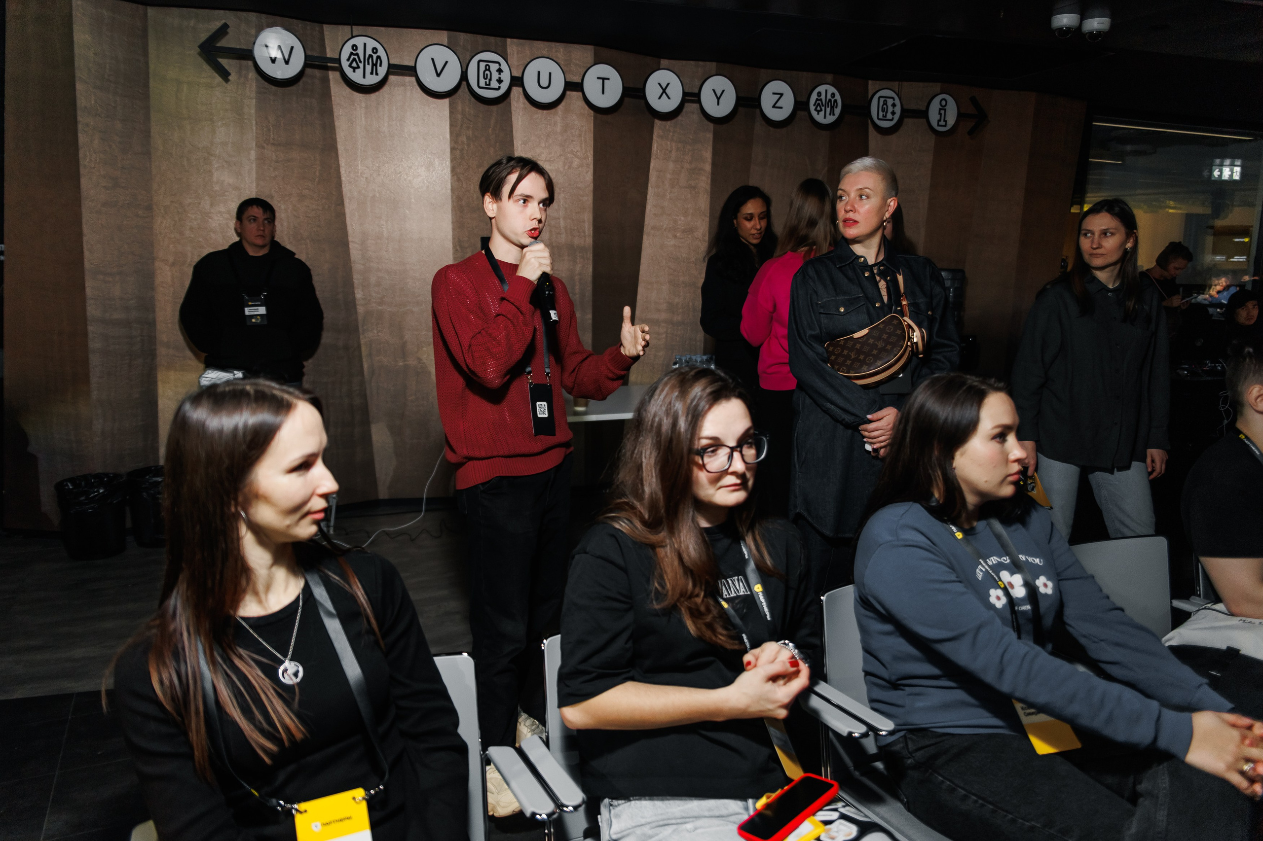 Конференция. Репортажный фотограф. Москва. Алина Ланская