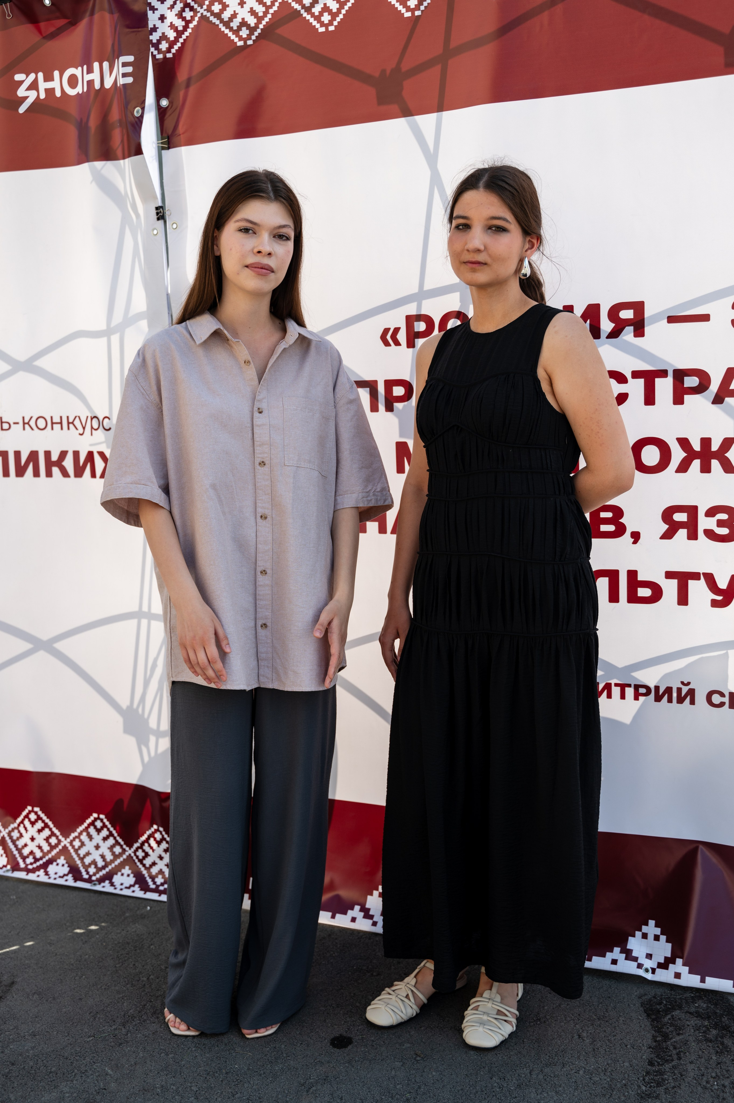 Всероссийский фестиваль-конкурс «Потомки великих мастеров» | 28.06.2025. Фотограф в Омске Елизавета Кириллова