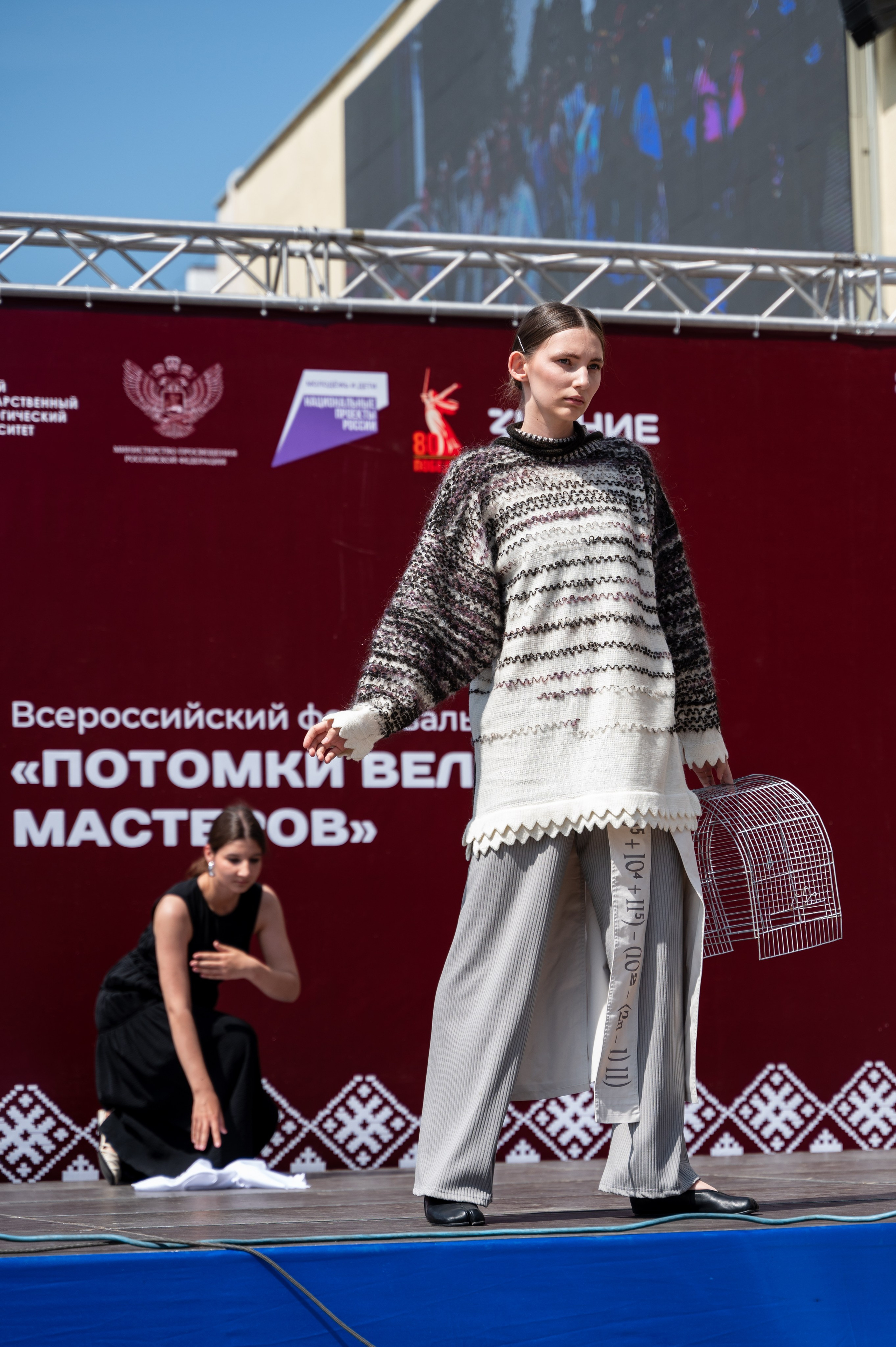 Всероссийский фестиваль-конкурс «Потомки великих мастеров» | 28.06.2025. Фотограф в Омске Елизавета Кириллова
