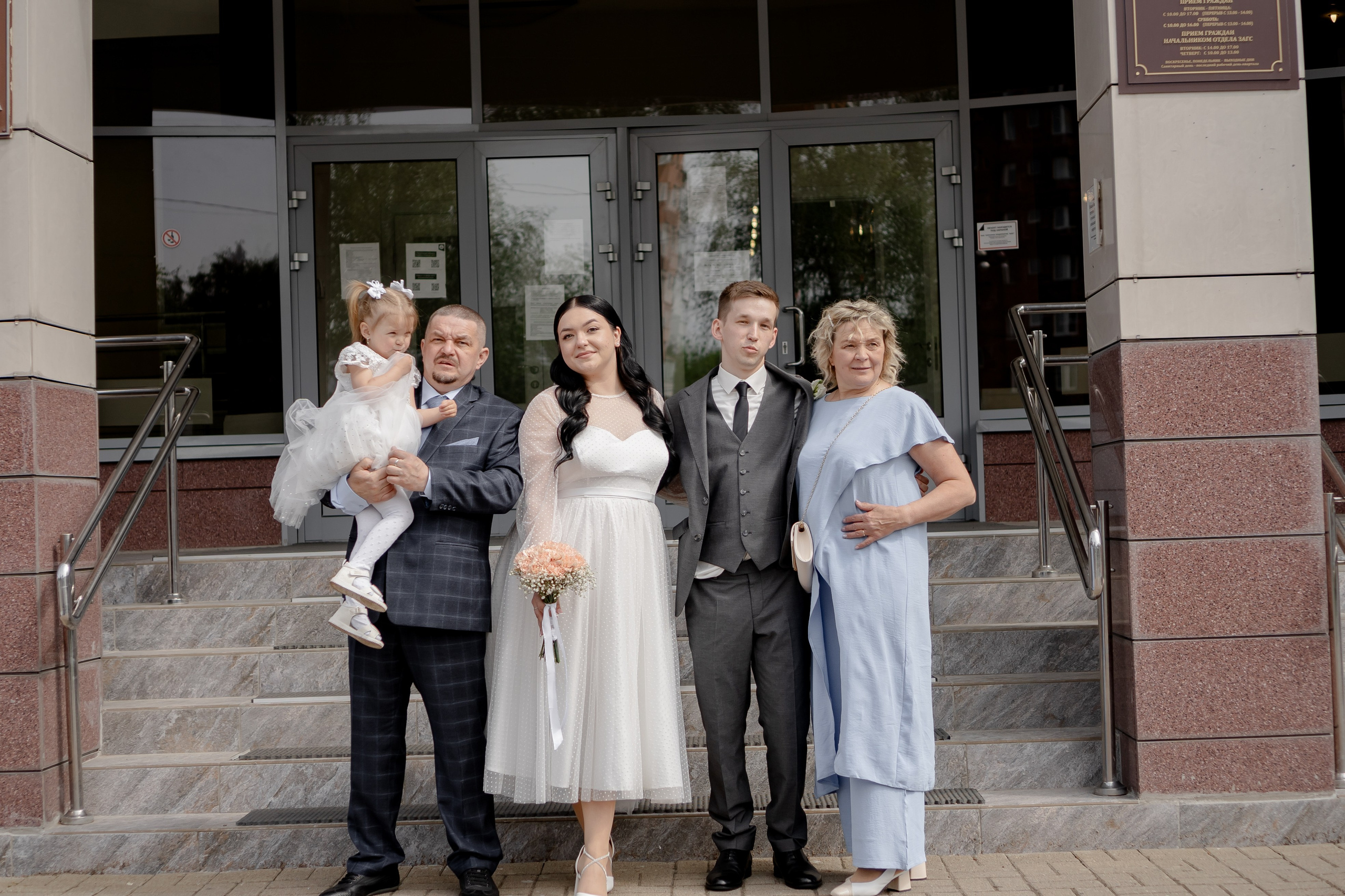 СВАДЕБНАЯ СЬЕМКА В ЗАГСЕ И БАНКЕТ. Профессиональный фотограф, Санкт-Петербург — Виктория Богомолова