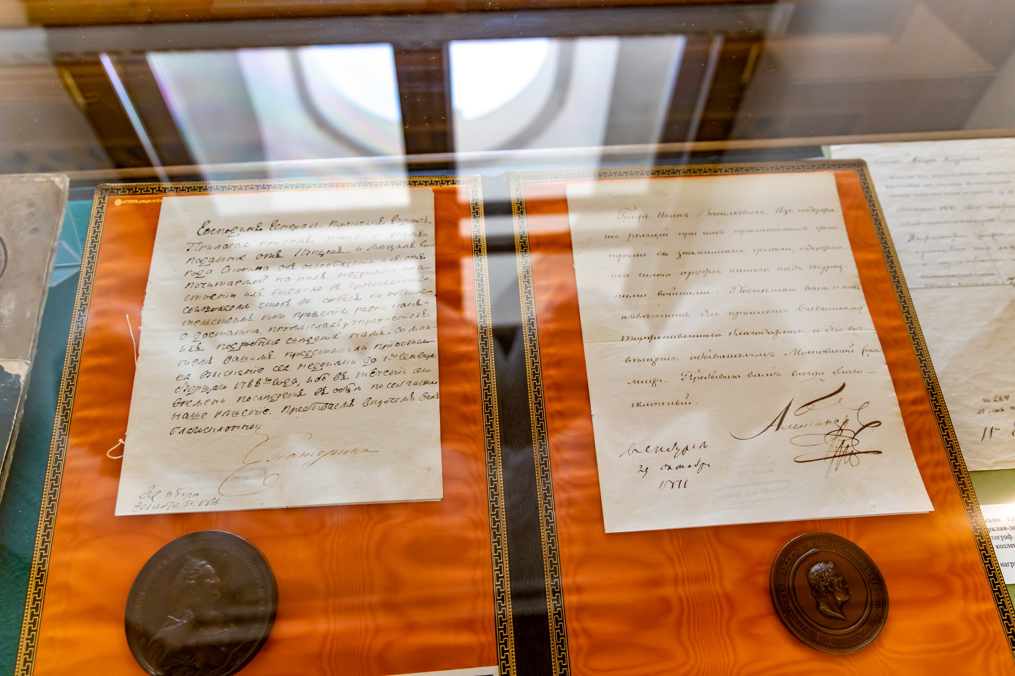 Открытие цикла экскурсий «Ленинка со звездой». Репортажный, семейный и студийный фотограф в Москве Демин Алексей