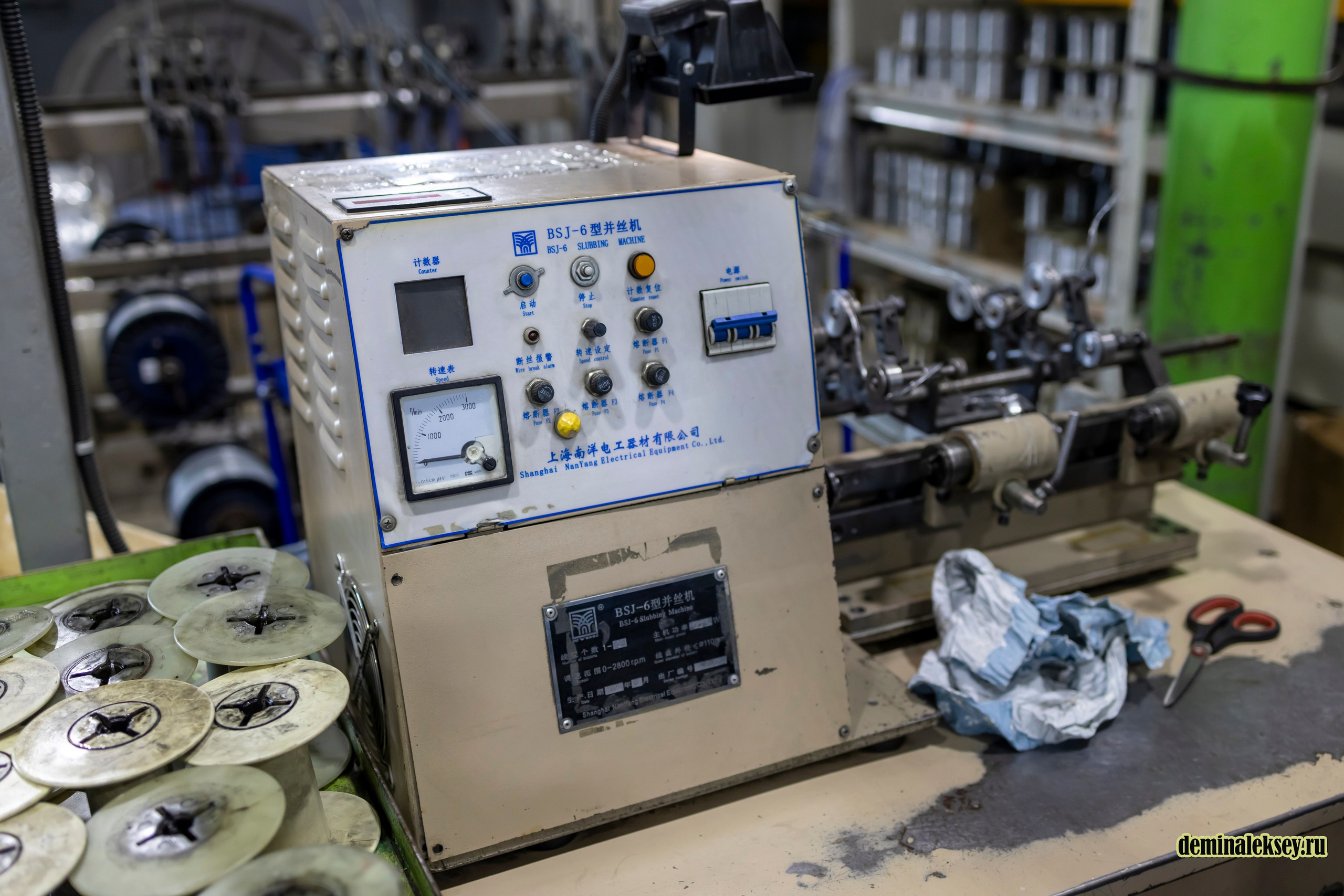 Блог тур на СПКБ Техно #приТЯГАтельныйЗавод. Репортажный, семейный и студийный фотограф в Москве Демин Алексей