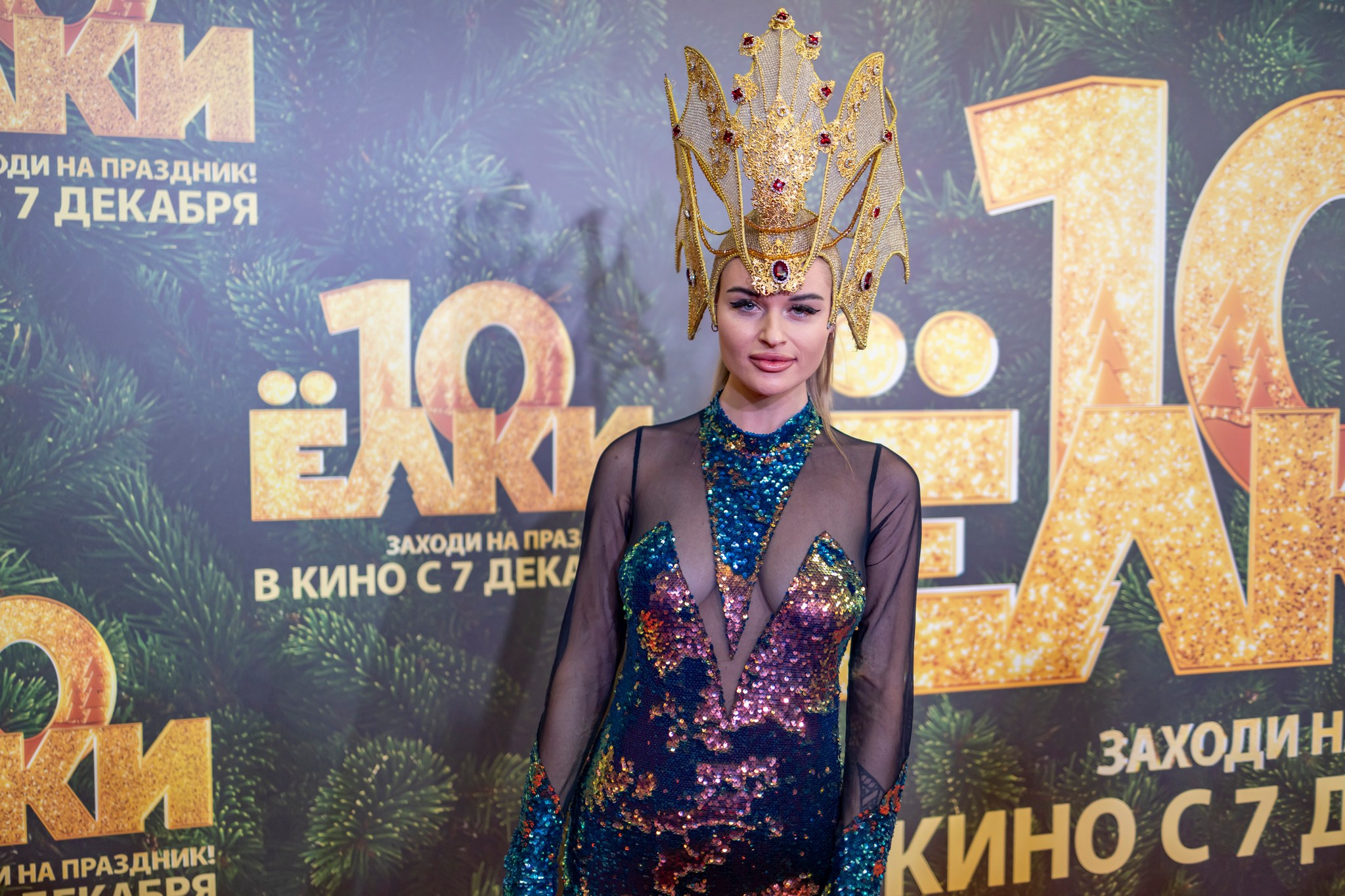 Премьера «Елки 10» в кинотеатре «Октябрь». Репортажный, семейный и студийный фотограф в Москве Демин Алексей