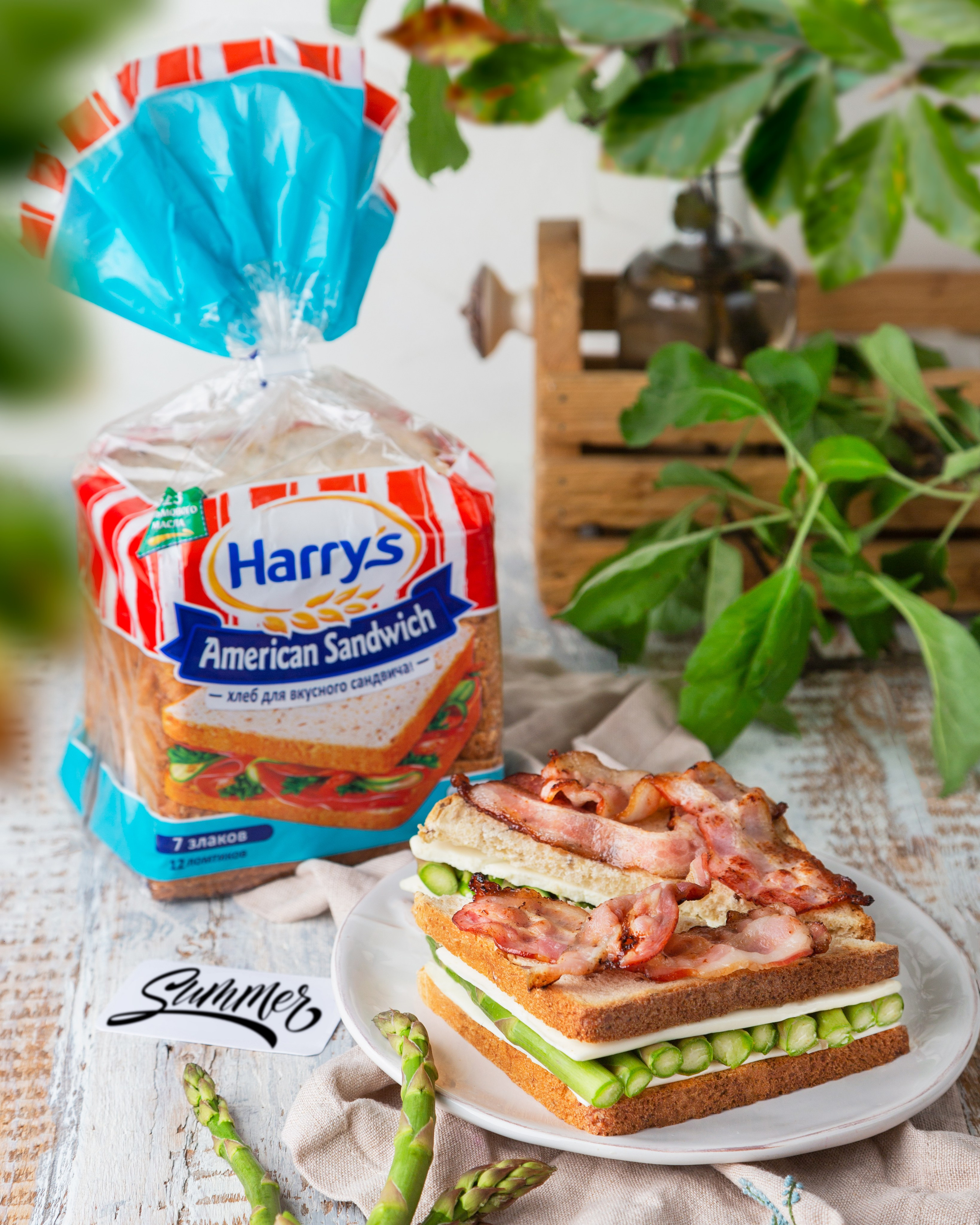 Harry's контент. Юлия Космо — фуд-фотограф, предметный стилист, Москва