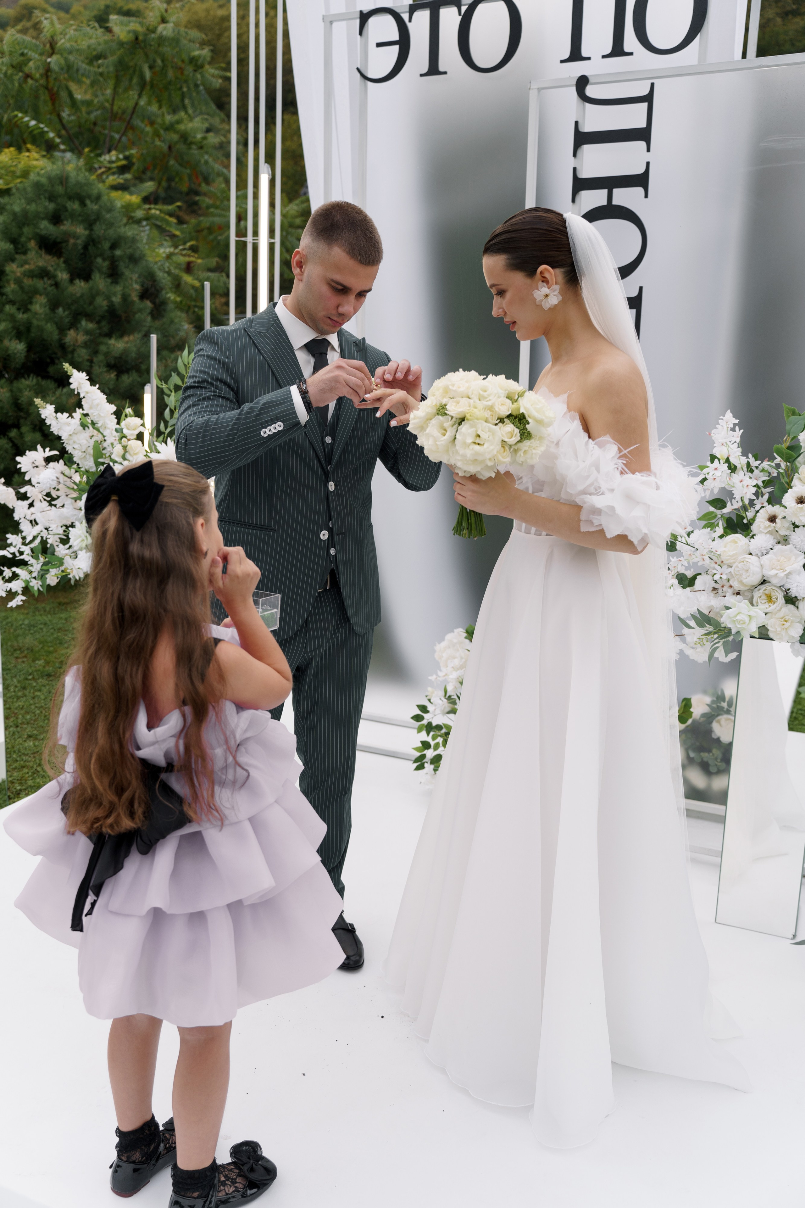 Александр+Ксения. Свадебный фотограф в Краснодаре Алексей Кудинов