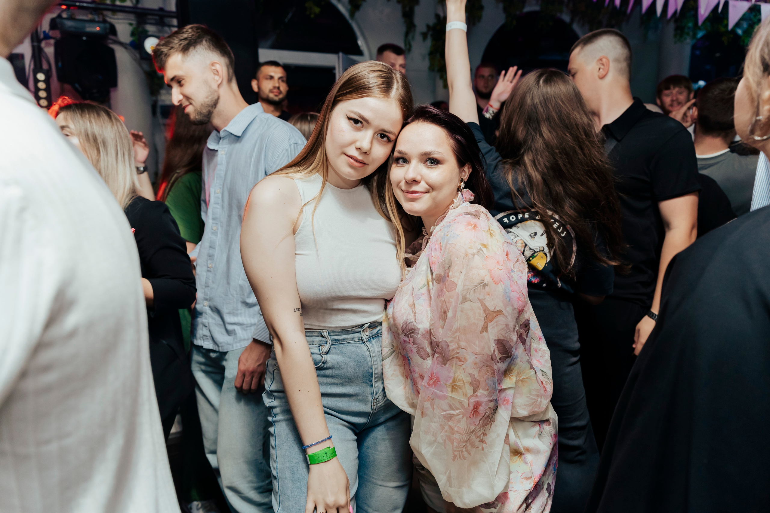 Вечеринки. Главная