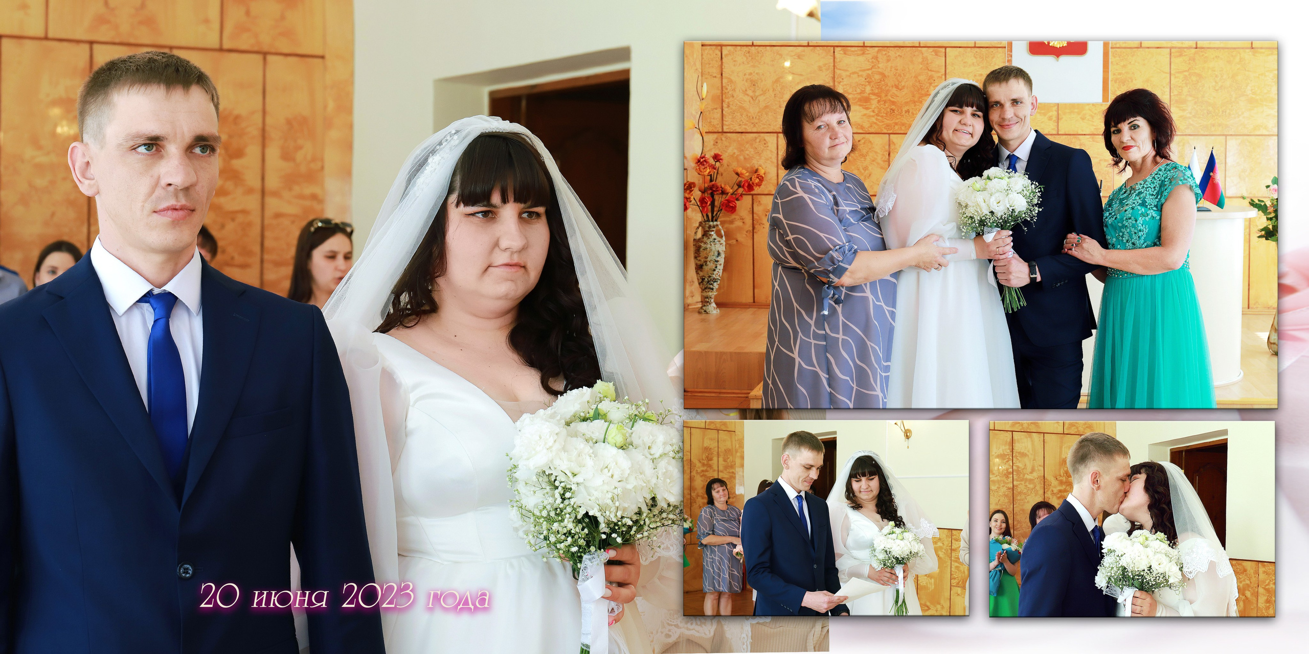 Артём и Марина. Игорь Варава свадебный фотограф видеограф Белая Глина Краснодар