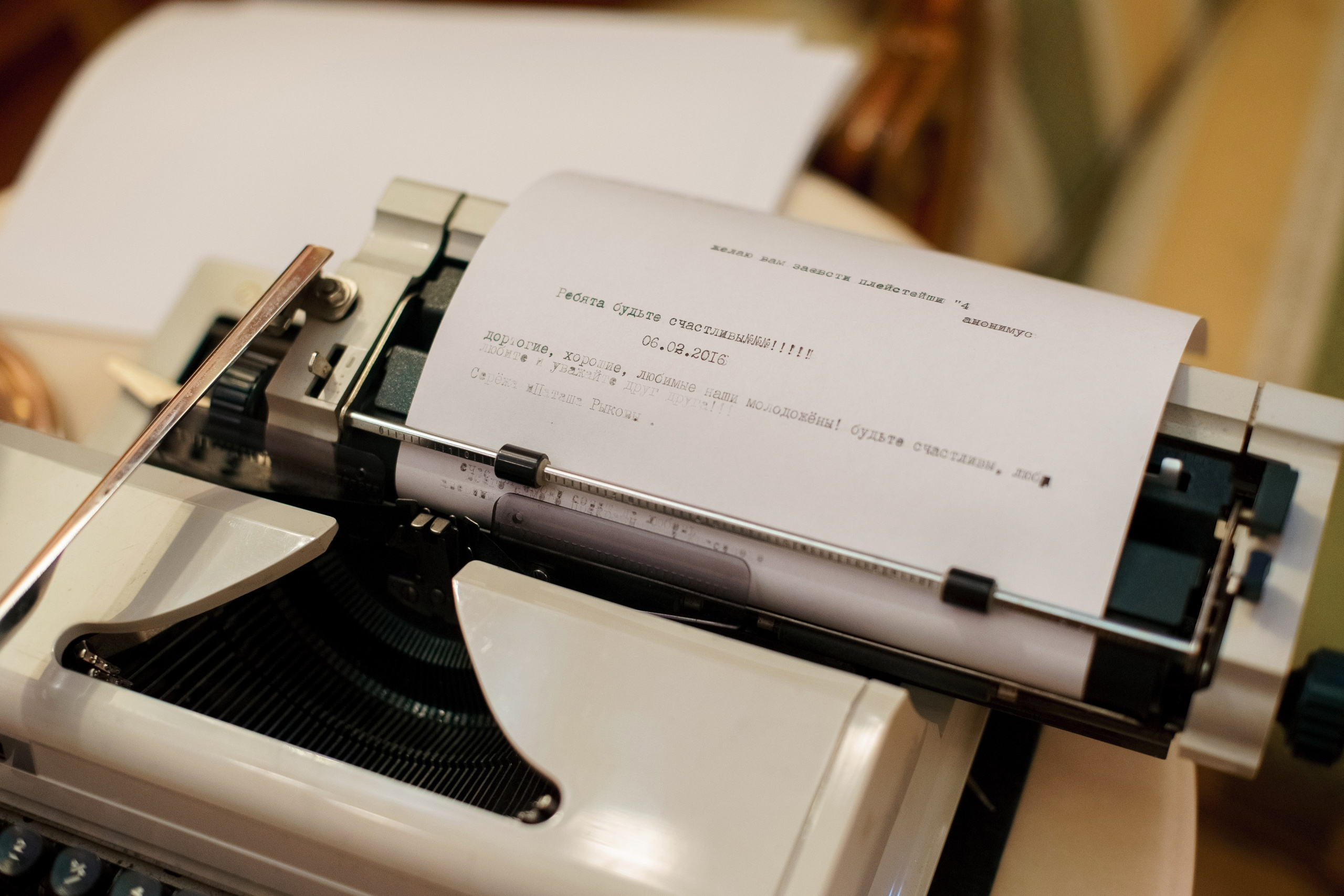 Олеся и Глеб. Свадебный, портретный и репортажный фотограф Дмитрий Карпов