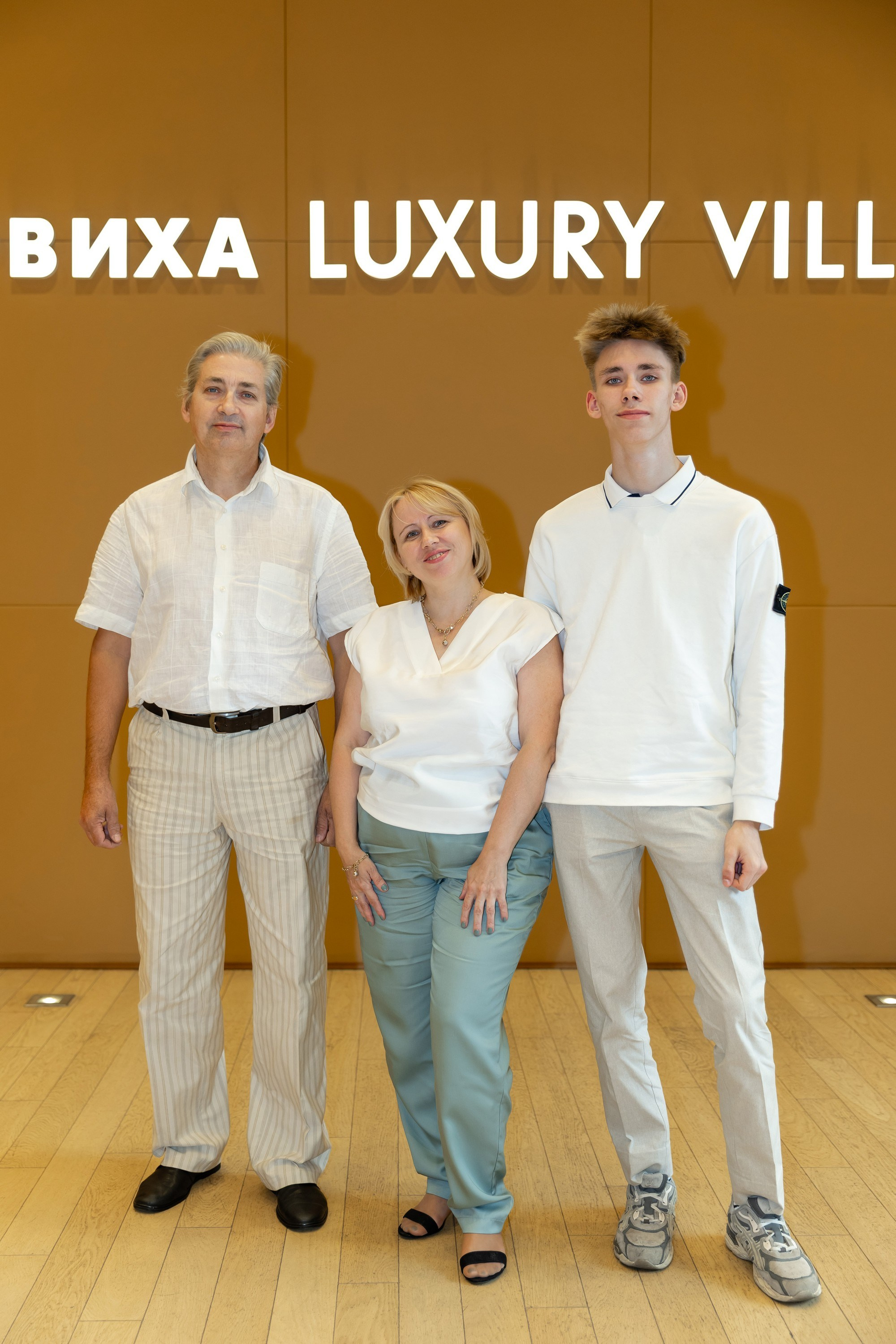 Виктория и Александр. Татьяна Чернышова свадебный фотограф Москва