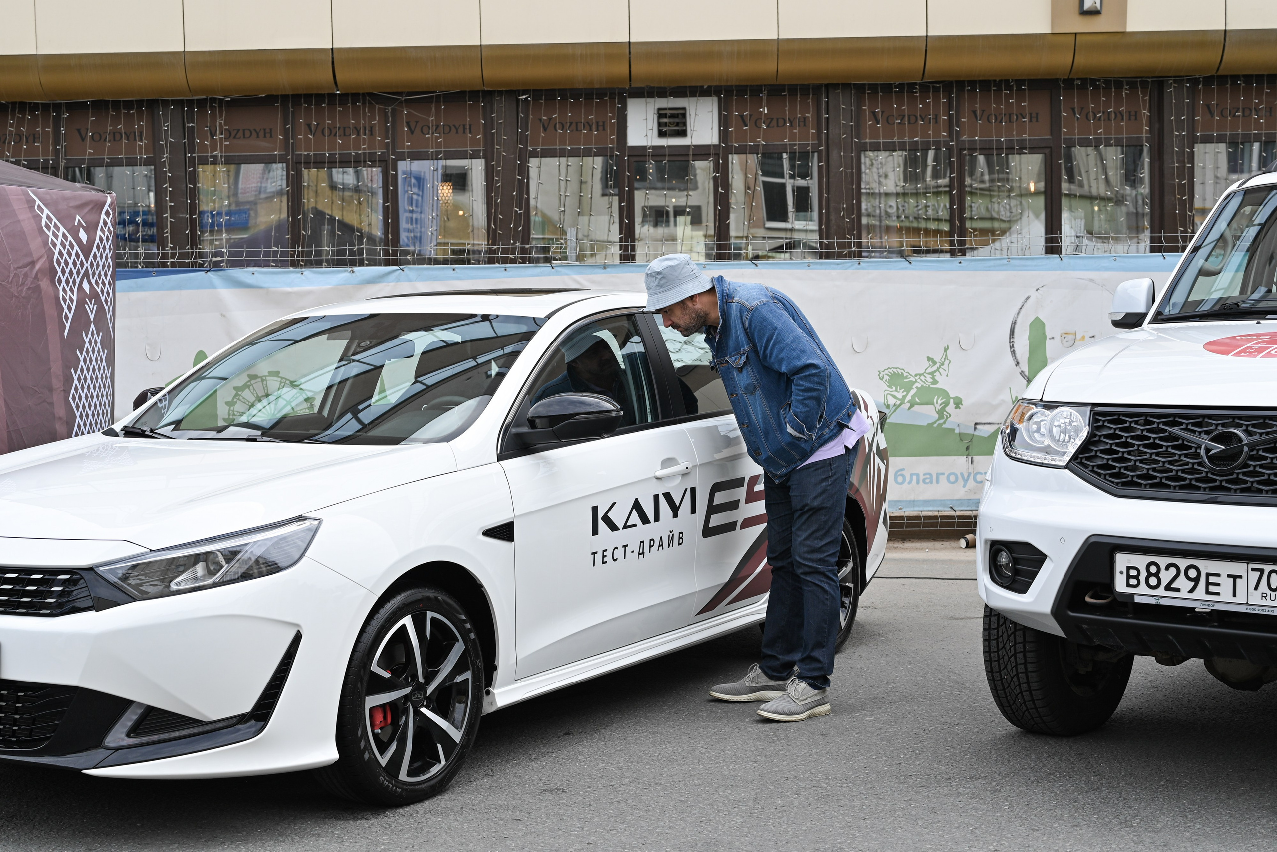 ЛУИДОР выставка. Свадебный и семейный фотограф в Уфе Александров Максим