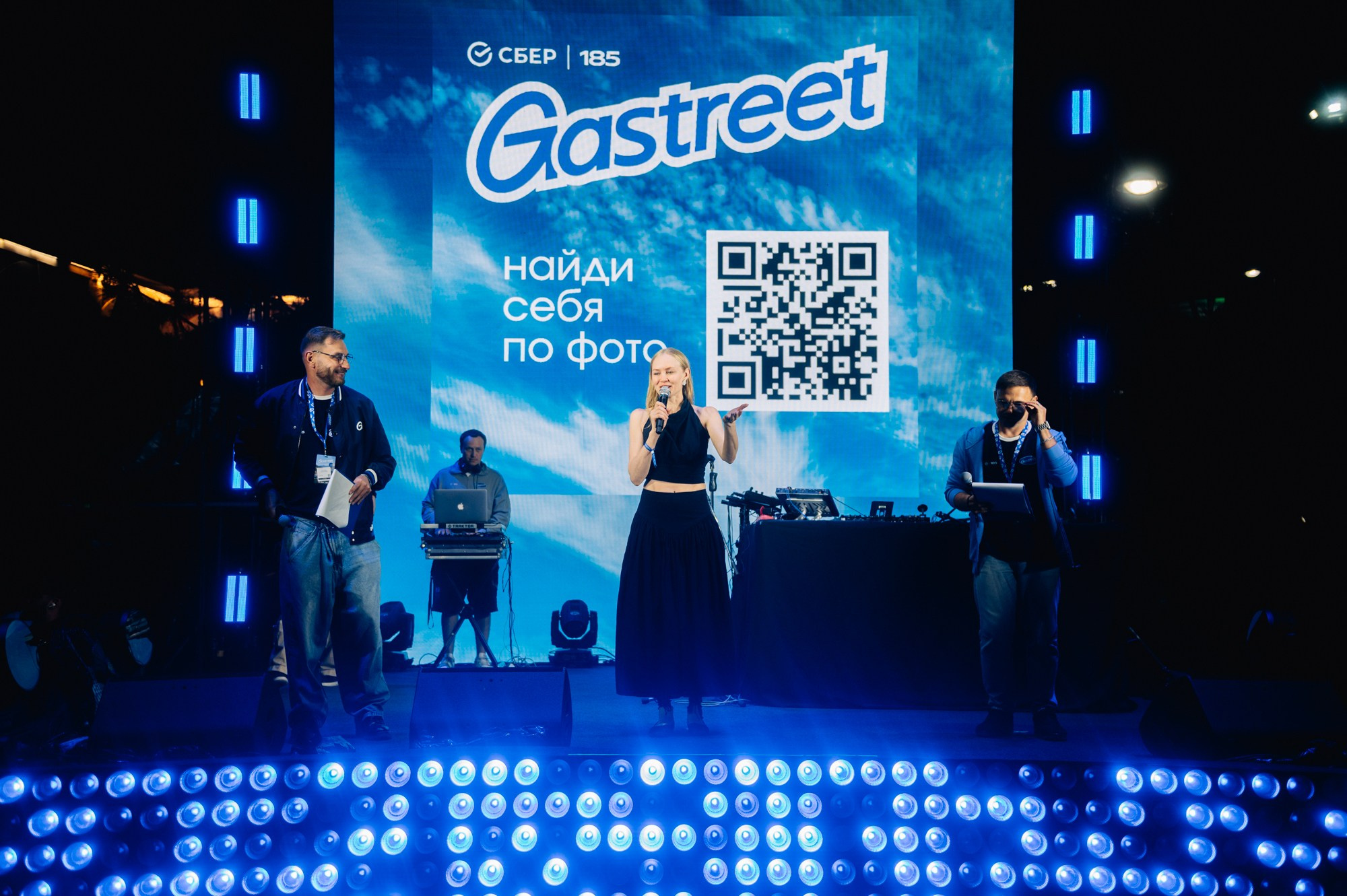 Gastreet 2026. Сайт фотографа Данилы Пащенко