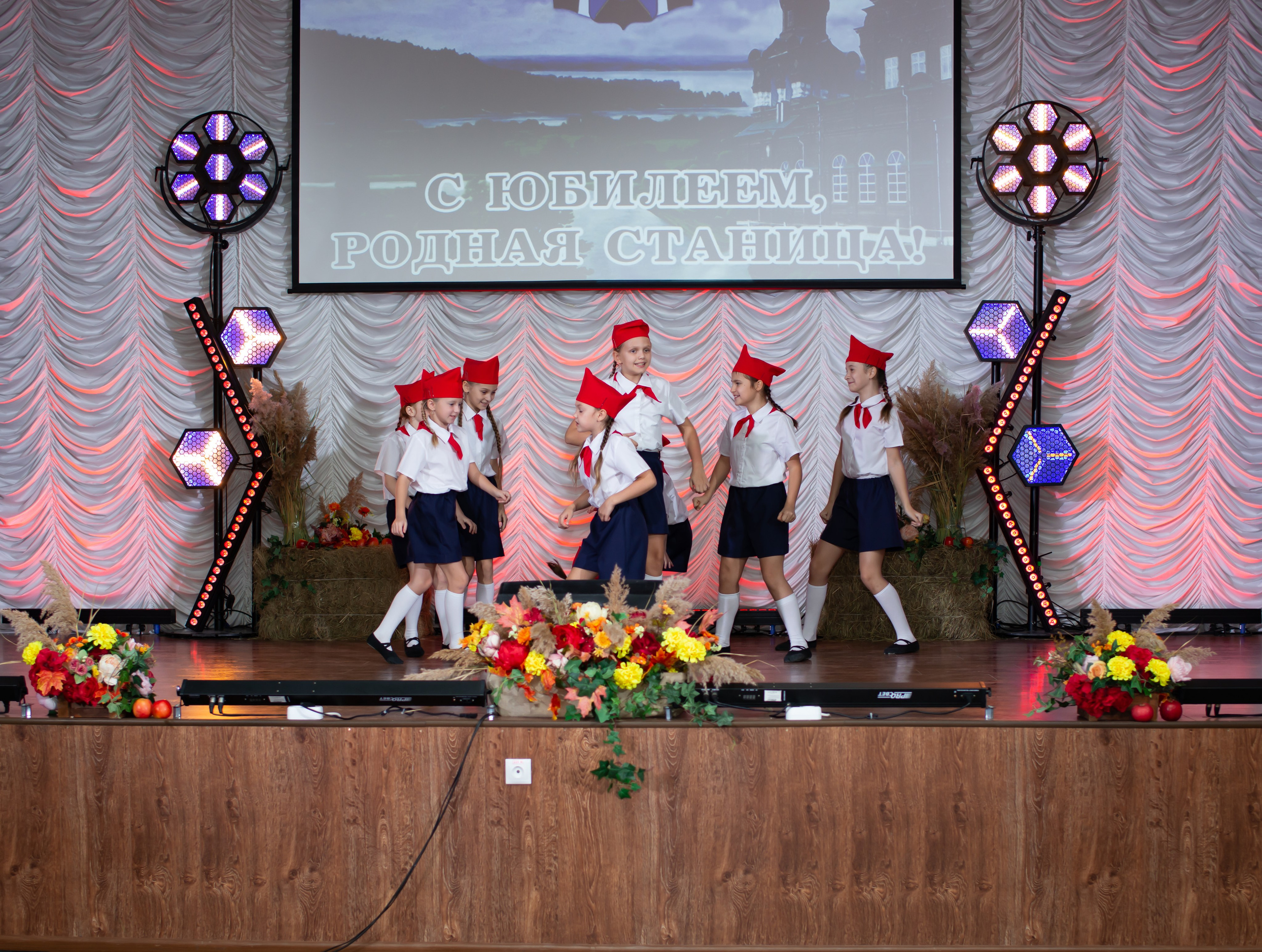320-летие ст. Кривянской_МБОУ СОШ 72_13.10.2025. Фотограф_Юлия Симонова
