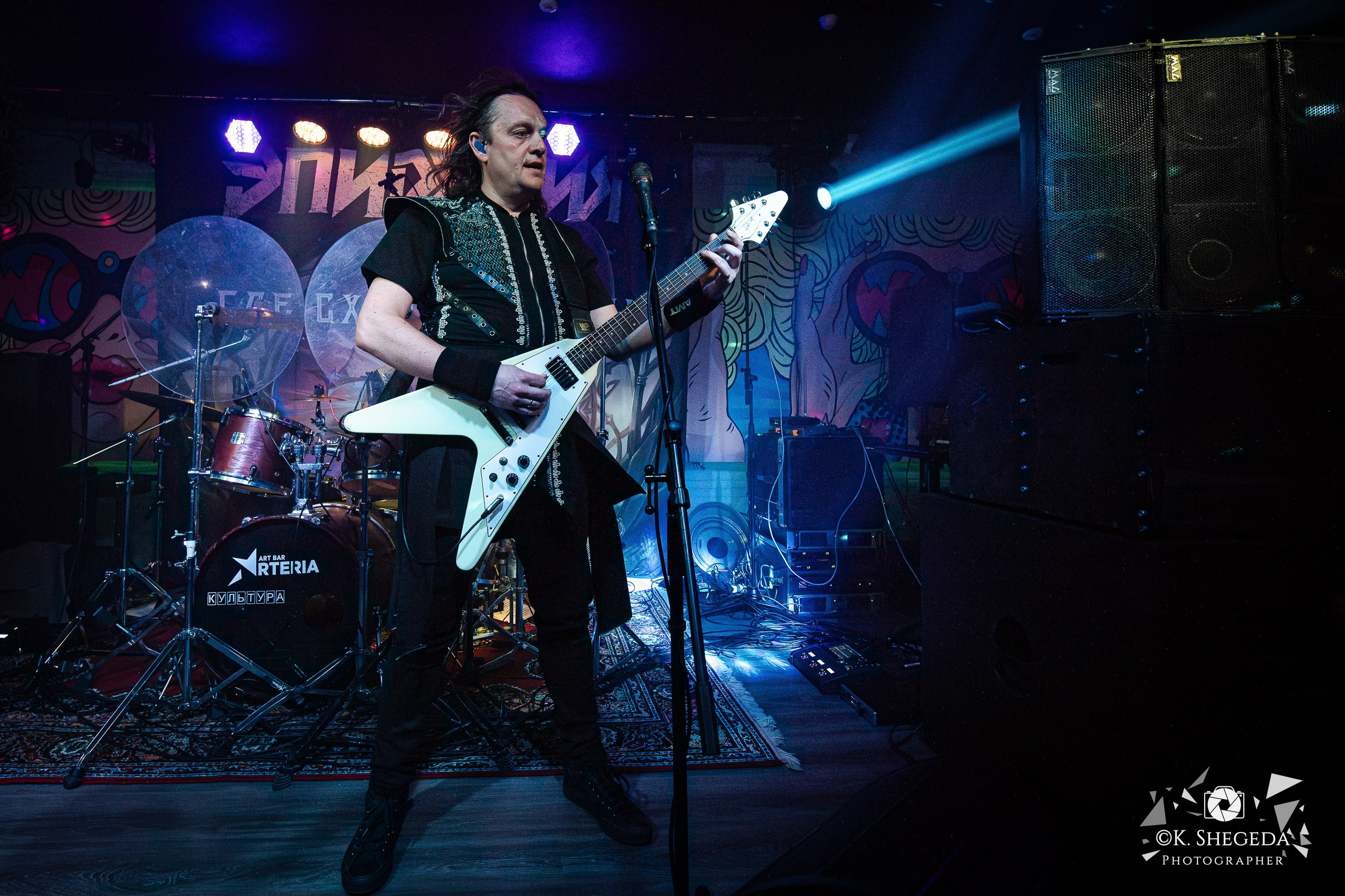 ЭПИДЕМИЯ (30 лет) — концерт в BOOMBOX Bar (07.03.26г.)