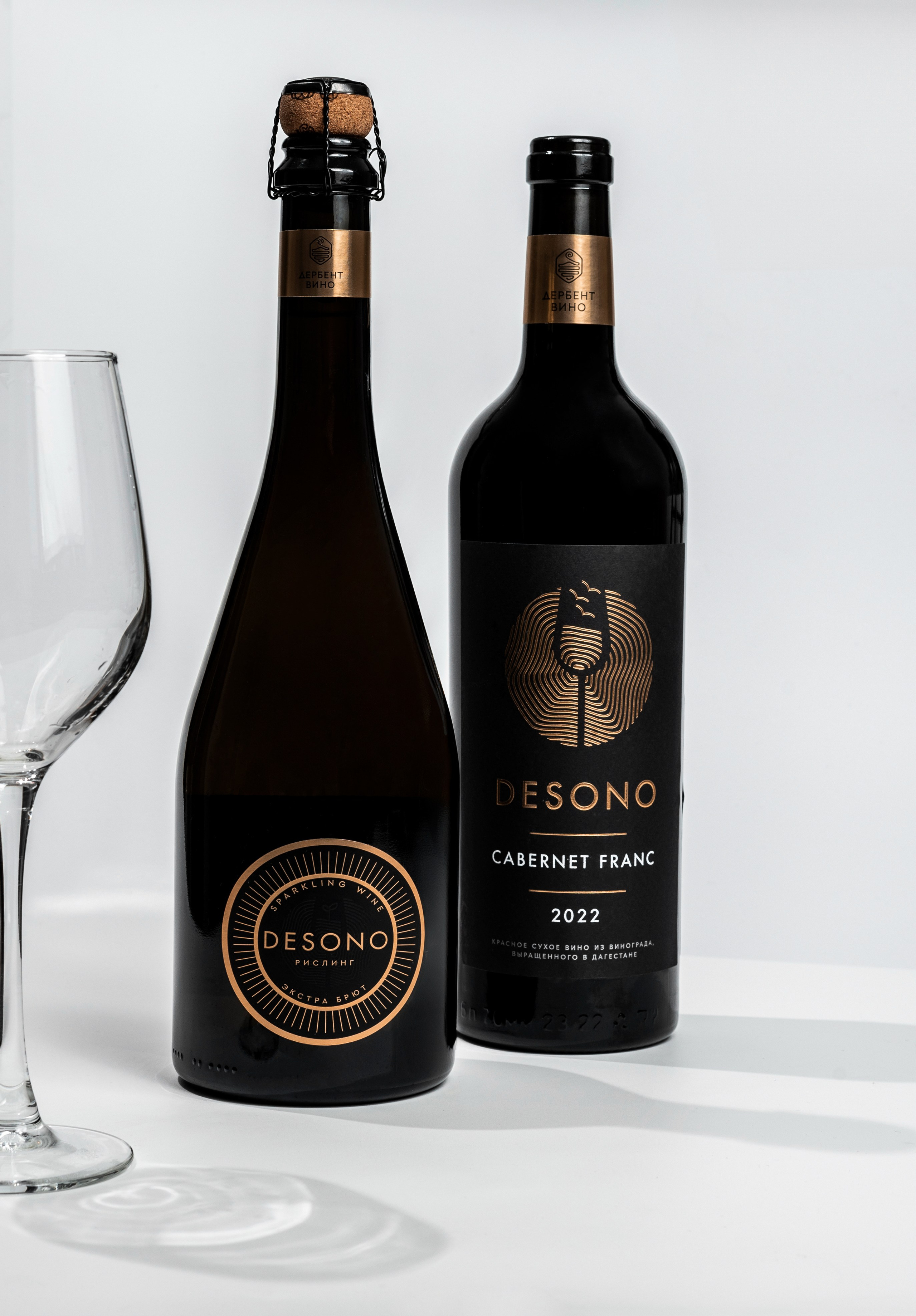 Вино. Фуд и предметный фотограф Москва