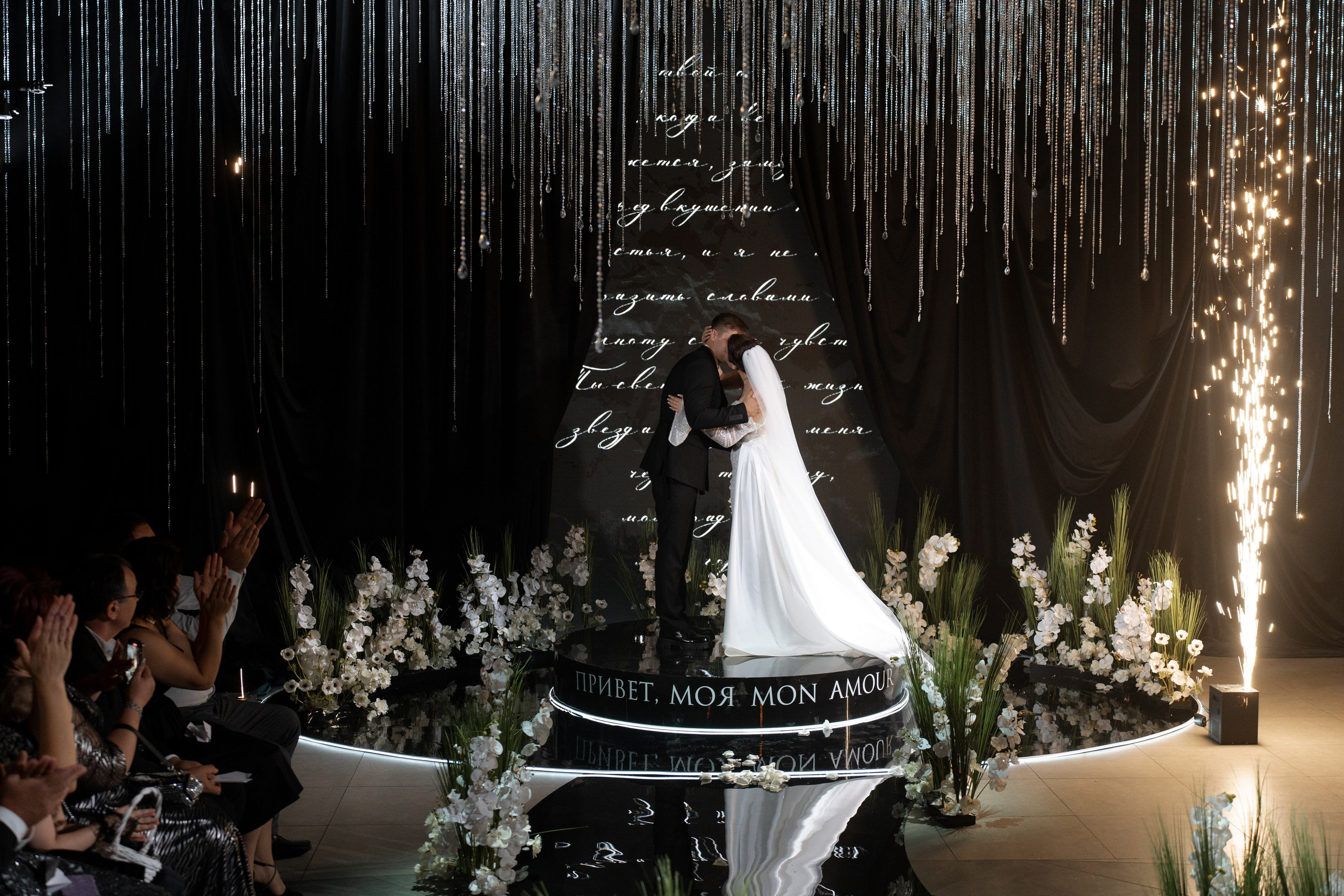 Свадебный фотограф Катерина Чулкова