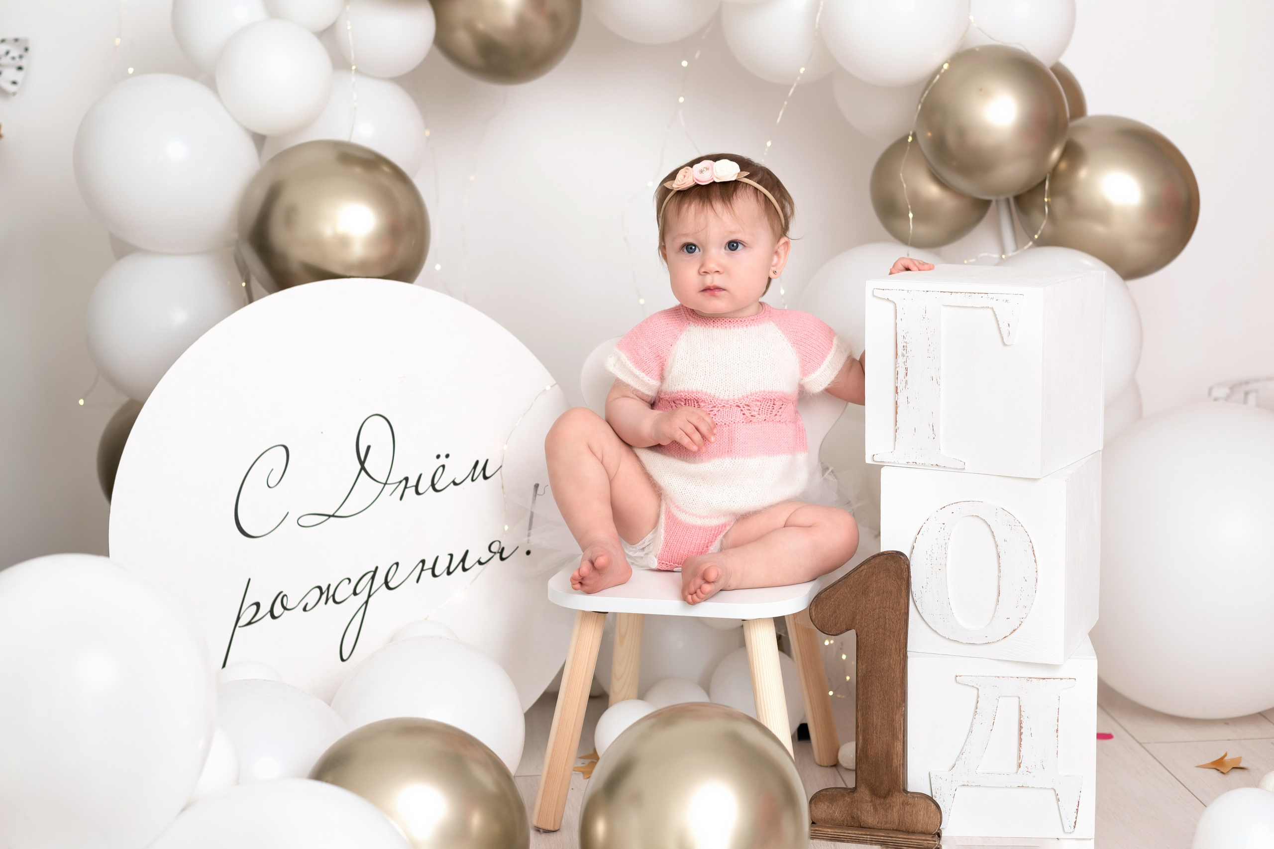 Годовасие. Фотограф новорожденных в Екатеринбурге Анастасия Карманова
