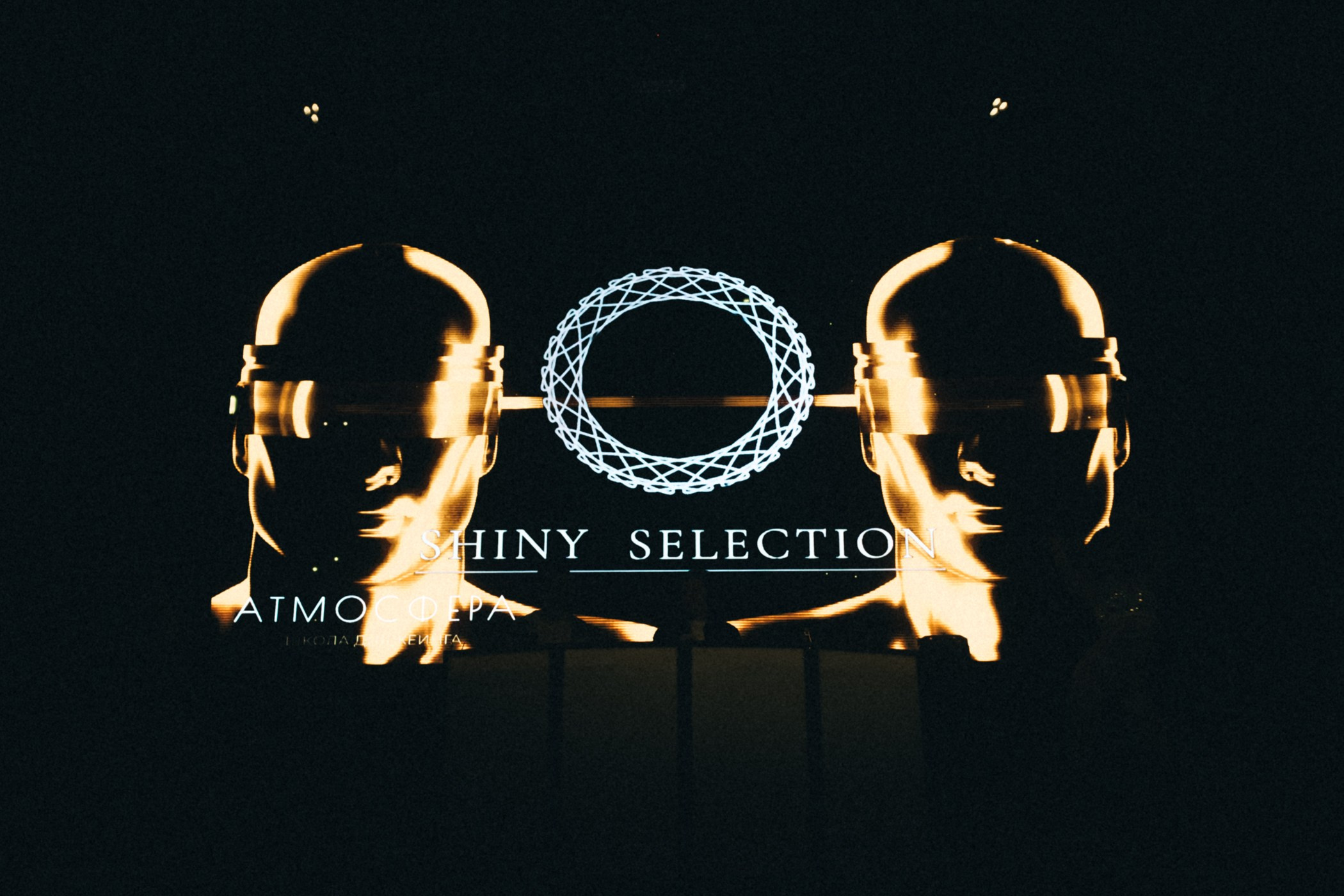 Выпускной школы диджеинга «Атмосфера». Фотограф Кемерово | Сергей