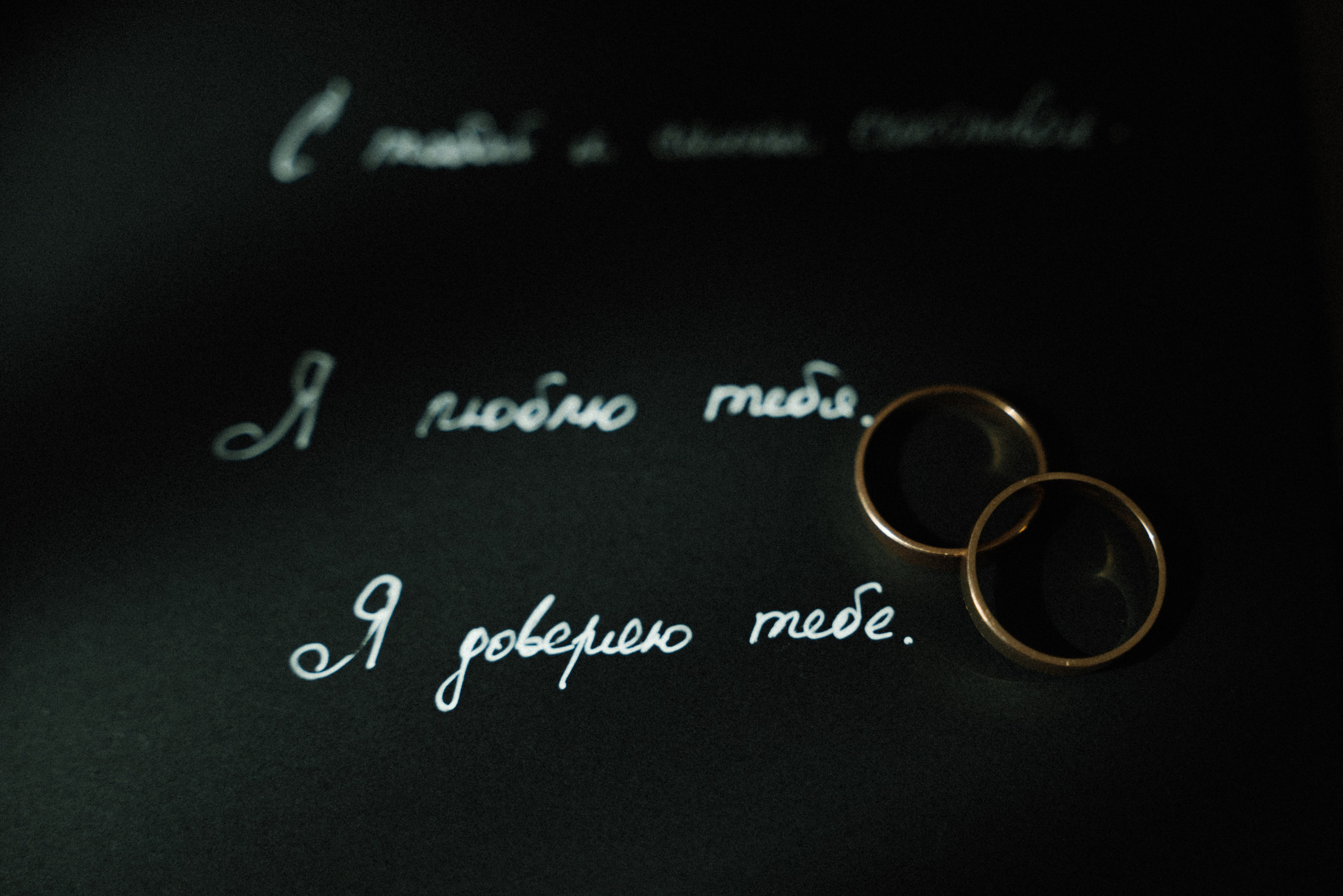 Александр и Алена. Ваш свадебный и семейный фотограф