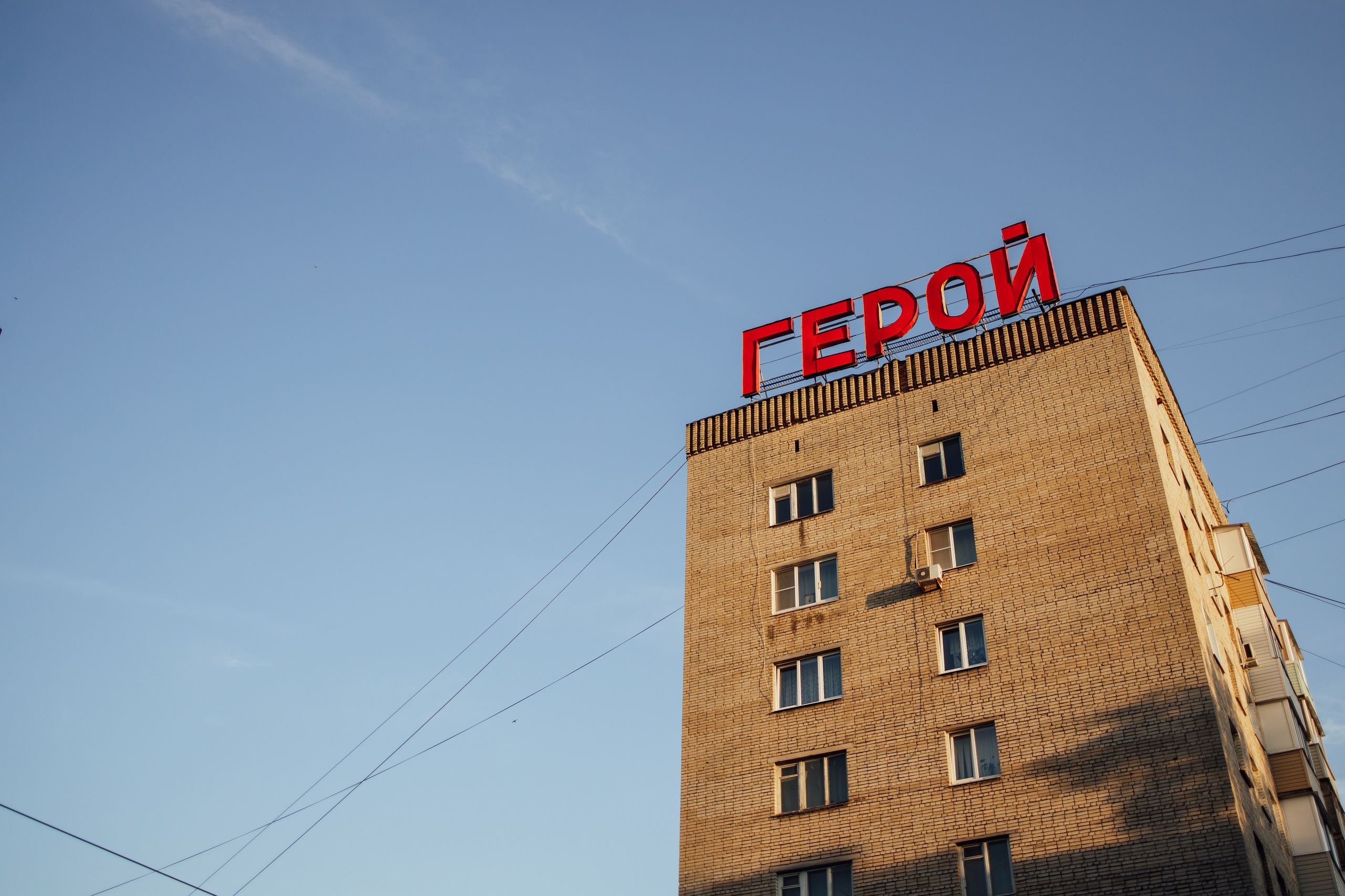 Криволучье, июль. Свадебный и семейный фотограф в Туле и области Маша Костина