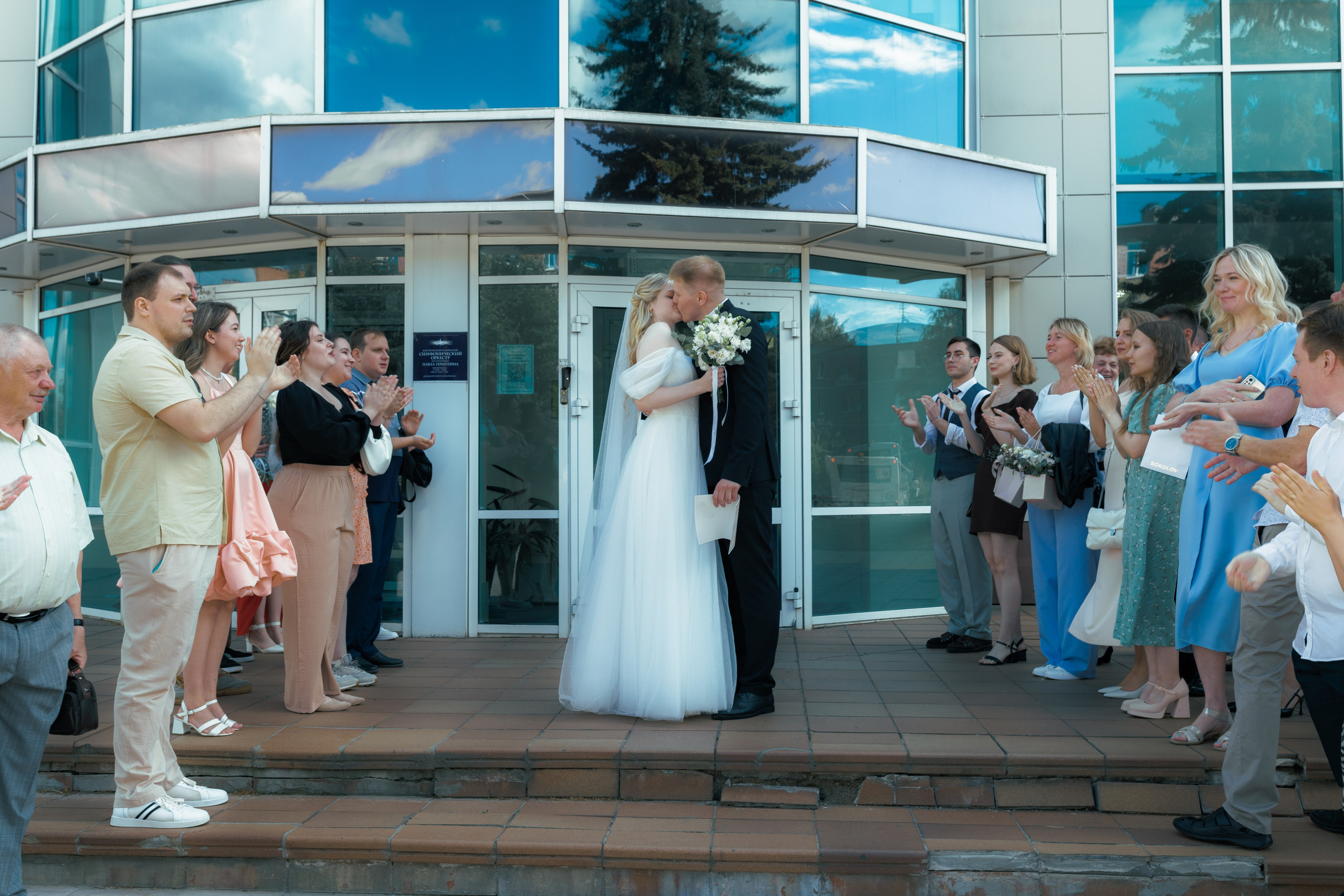 Иван и Татьяна. Александр Снапков | SnappPhoto | Буй