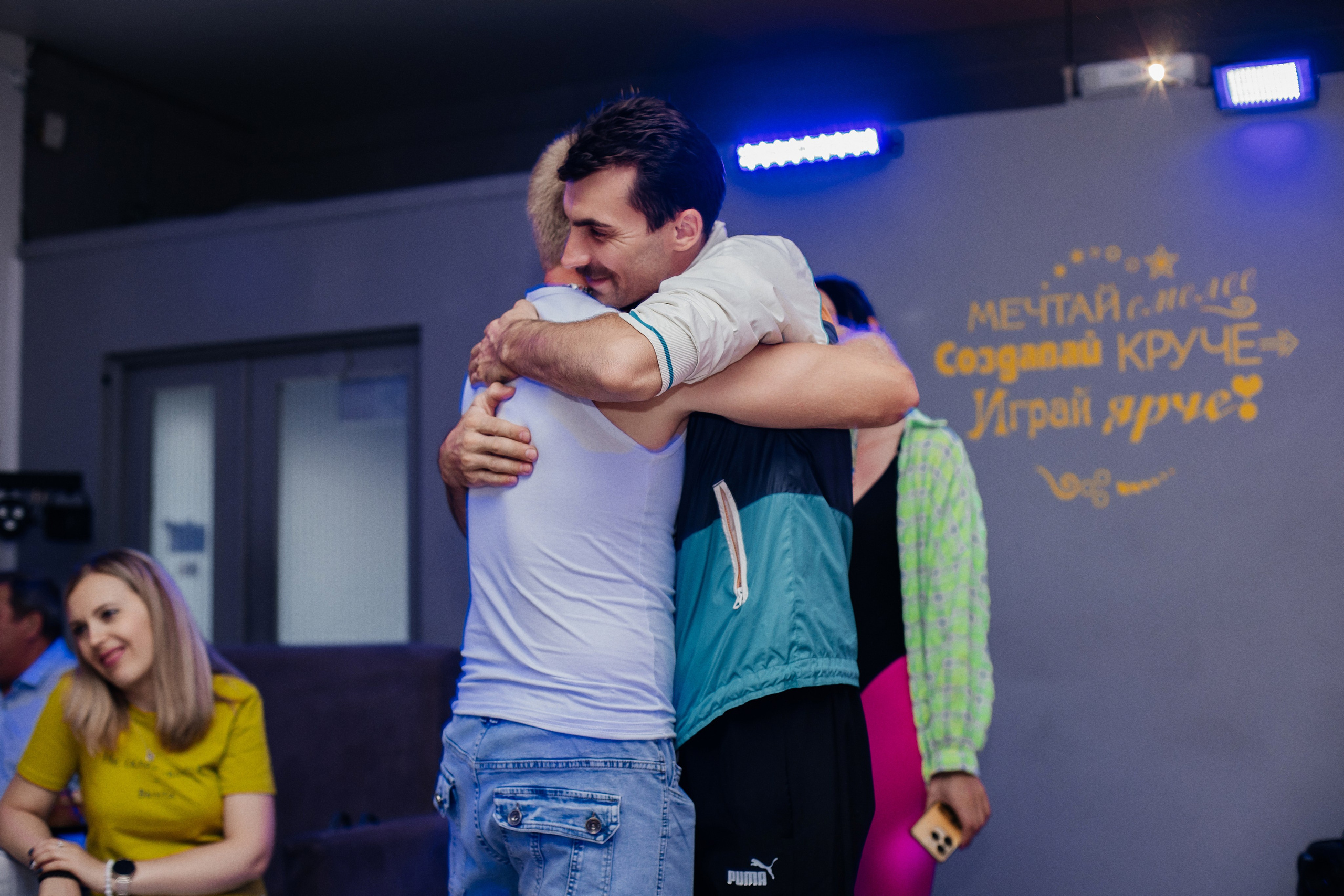 День рождения Николая. Екатерина Ярковая фотограф