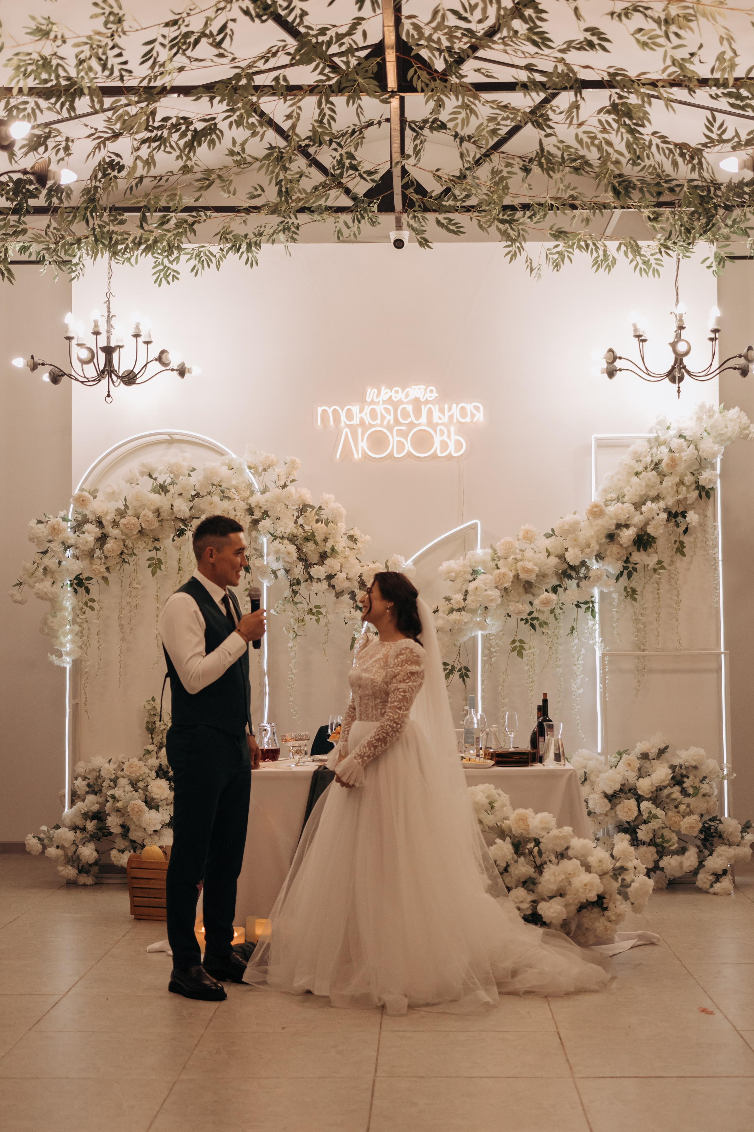 Алсу и Вадим. Свадебный фотограф Челябинск