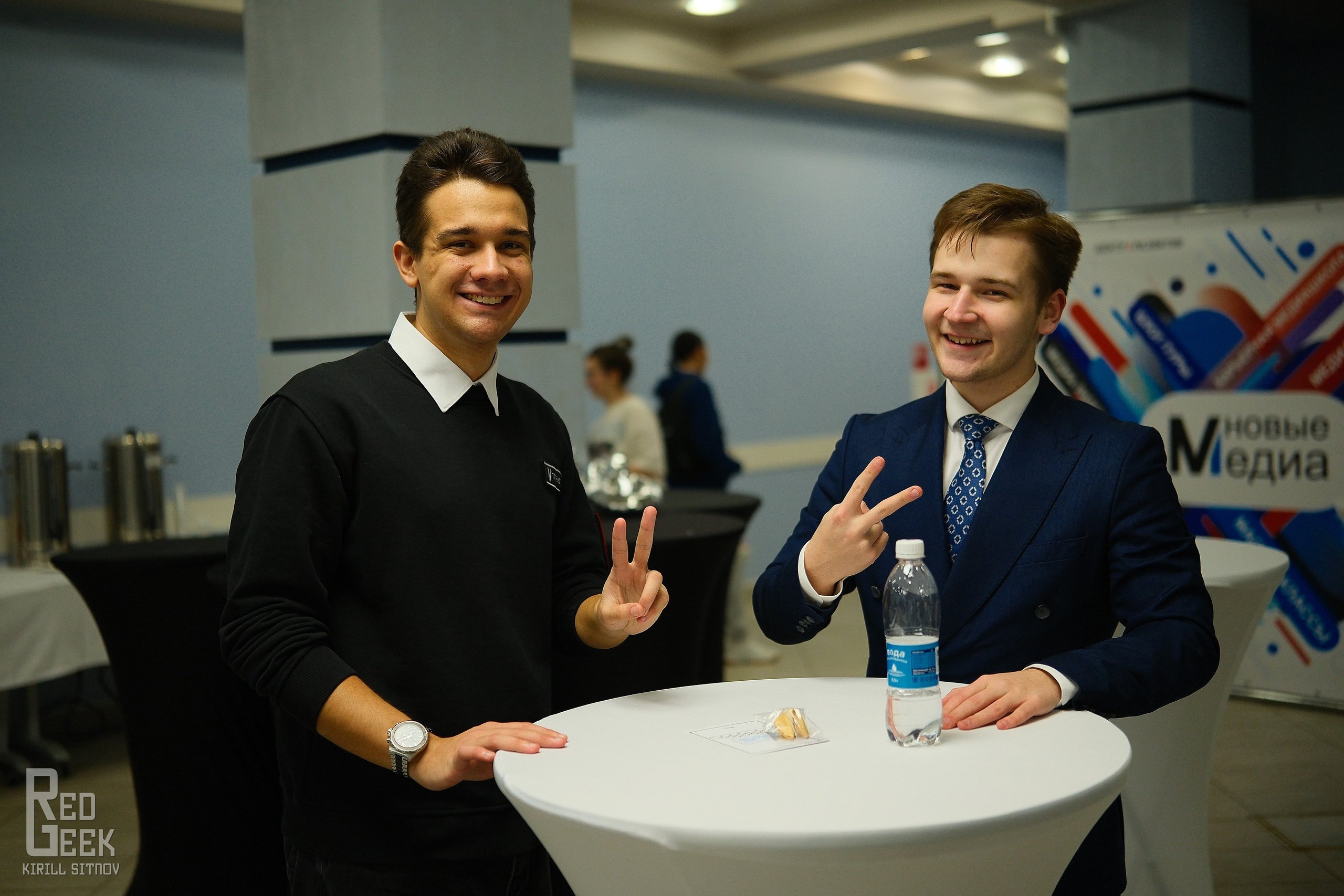 Центр Карьерного Развития. RedGeek — blogger and expert in education and IT Kirill Sitnov