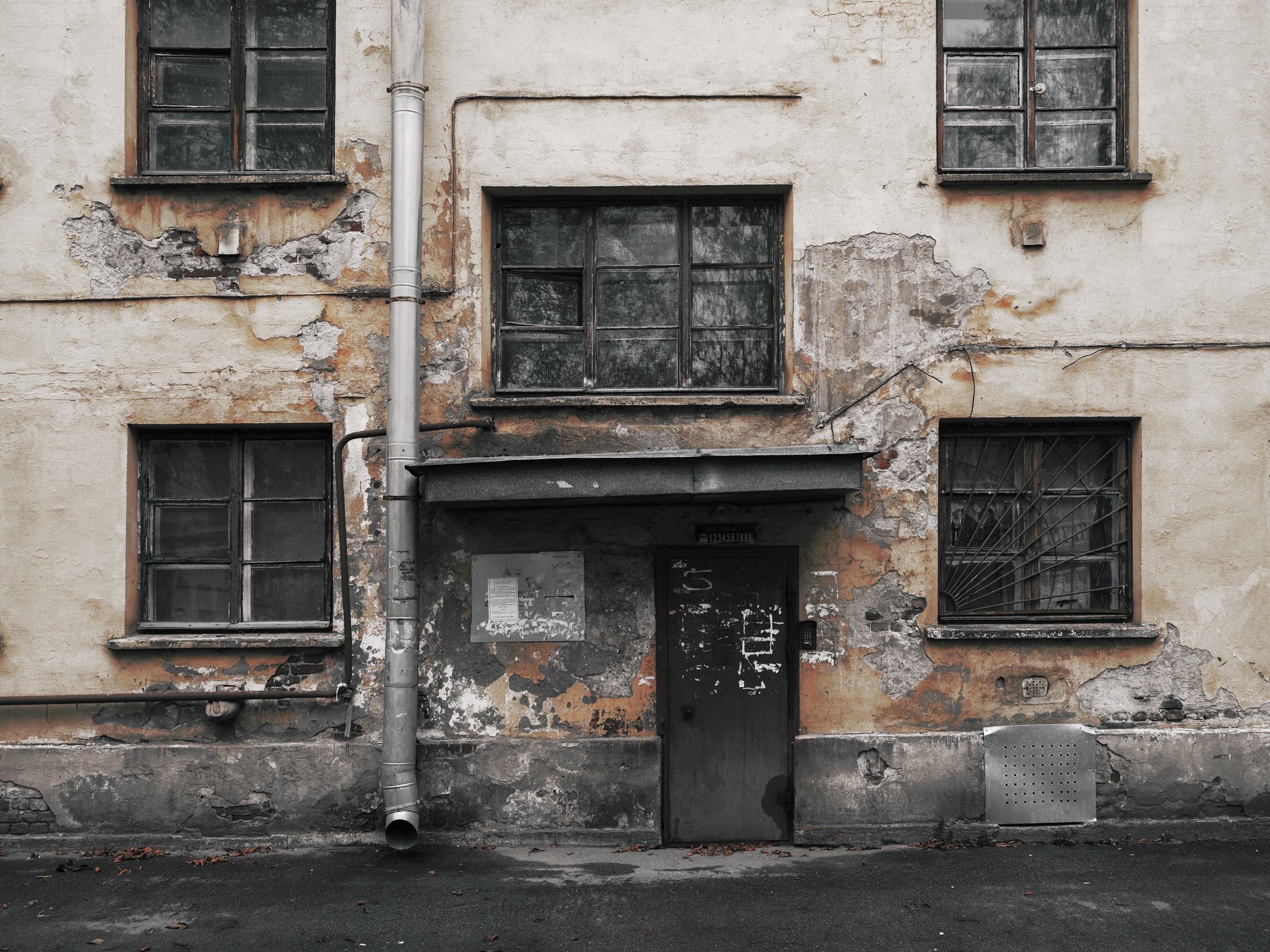 Defense. Viktor Garshnep Documentary Photographer