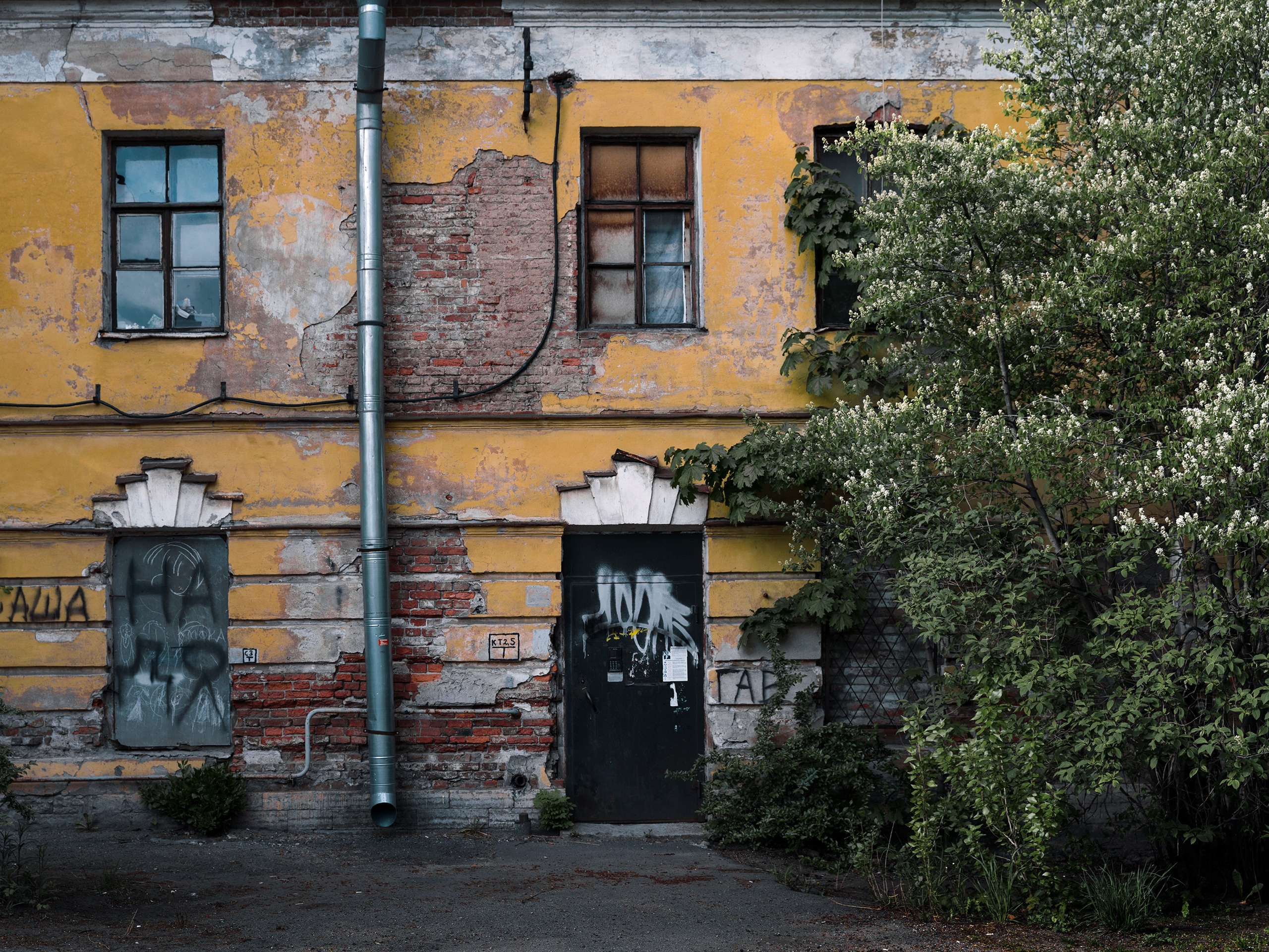 Улицы ч.1. Фотограф документалист Виктор Гаршнеп