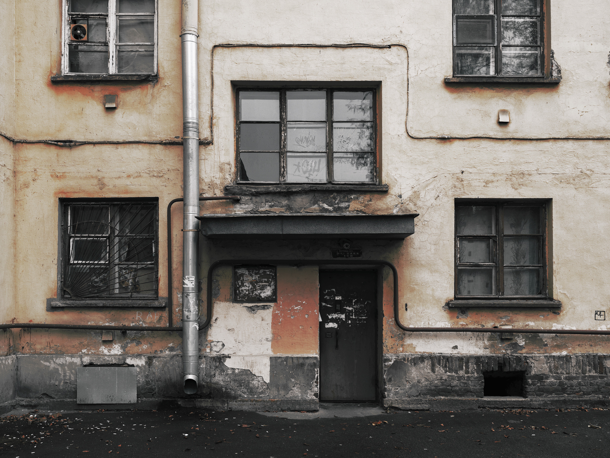 Defense. Viktor Garshnep Documentary Photographer