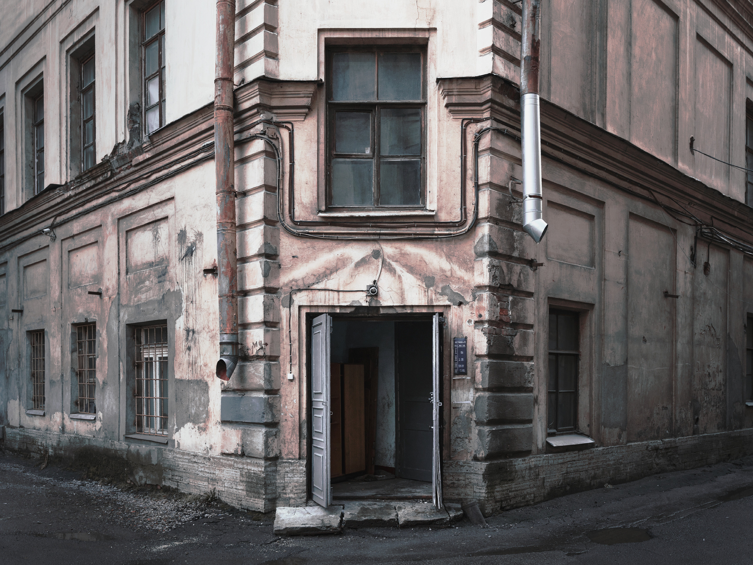 Галерная. Фотограф документалист Виктор Гаршнеп