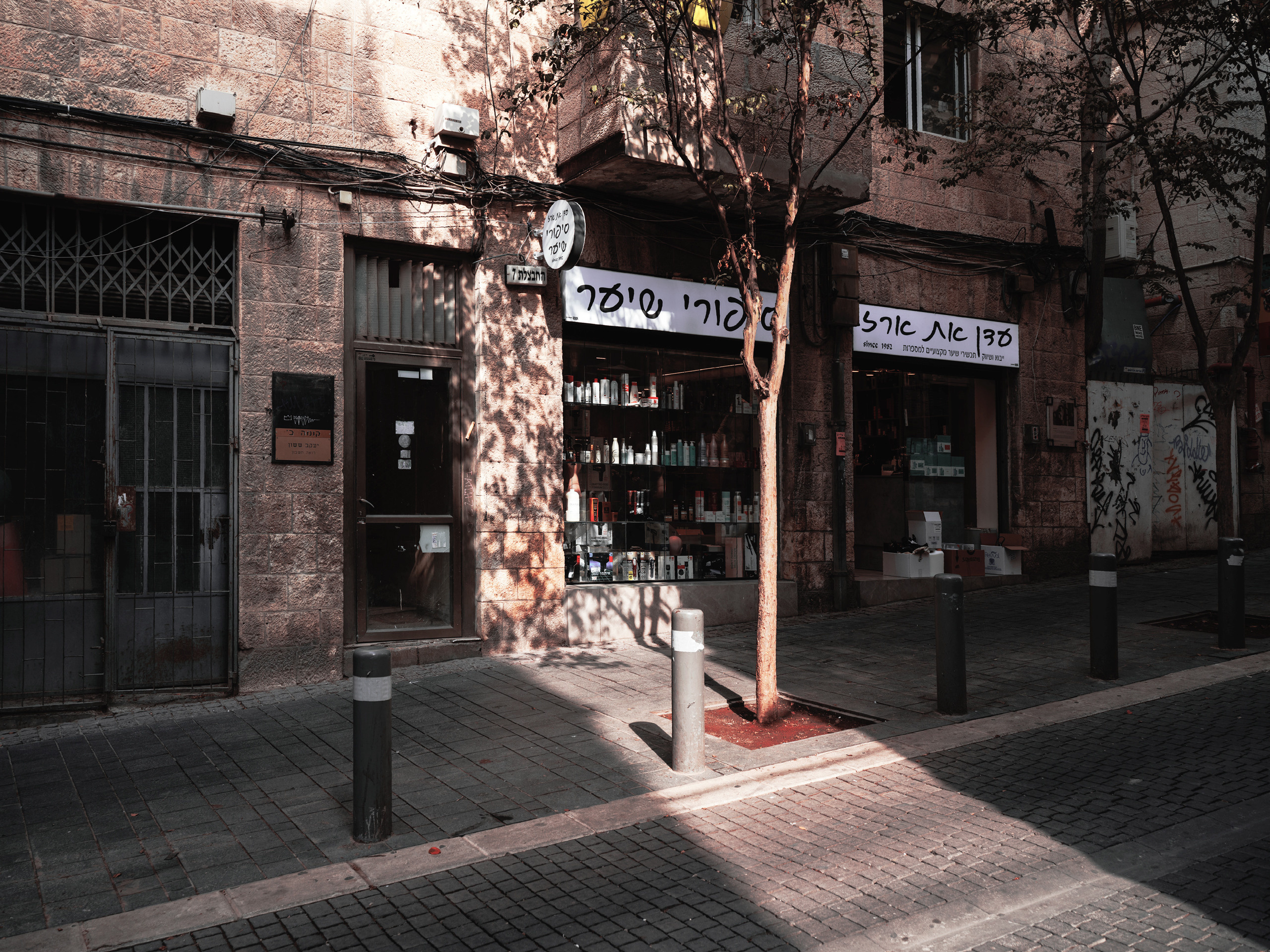 Israel. Viktor Garshnep Documentary Photographer